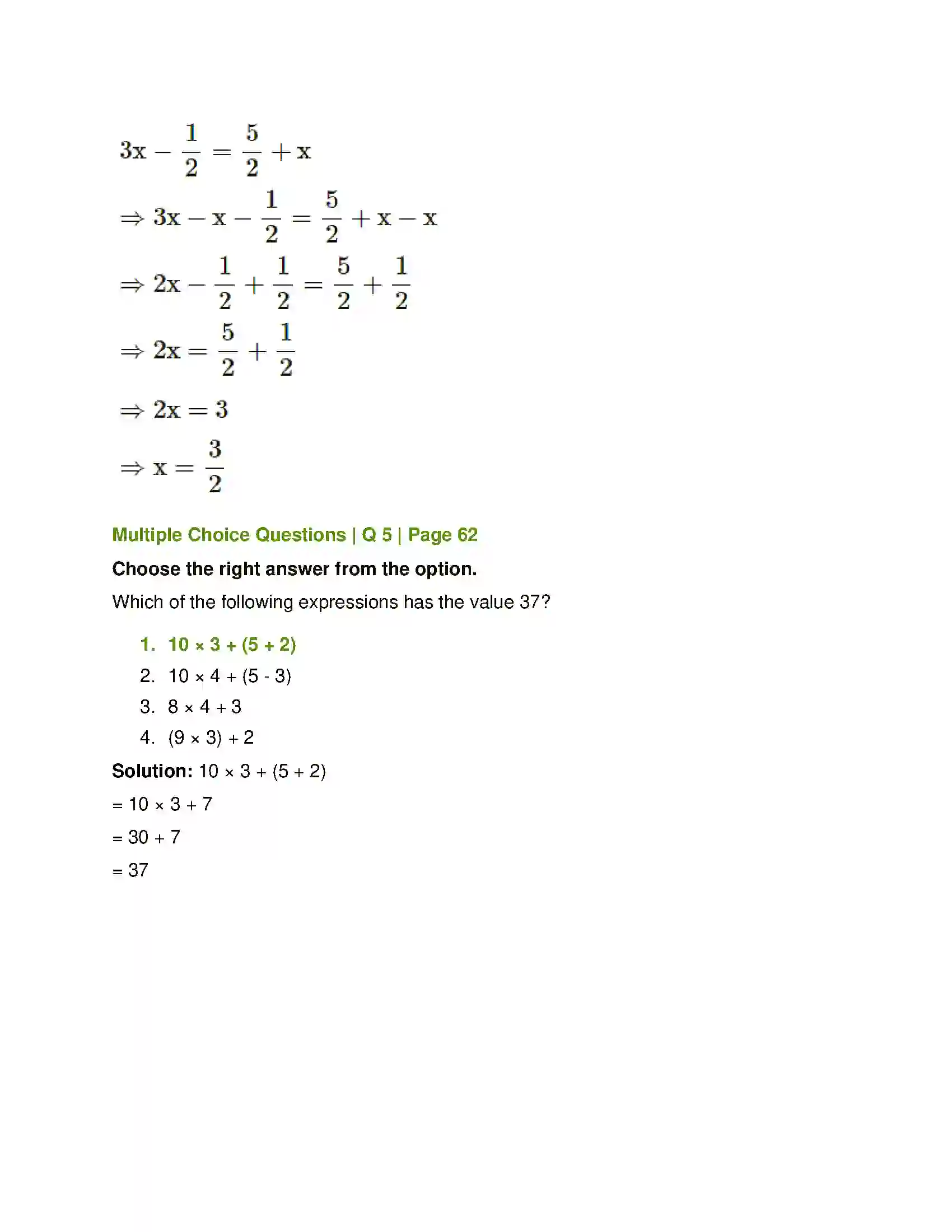 Maharashtra Board Class 7th Mathematics Miscellaneous Problems Set - 1 Solution 25