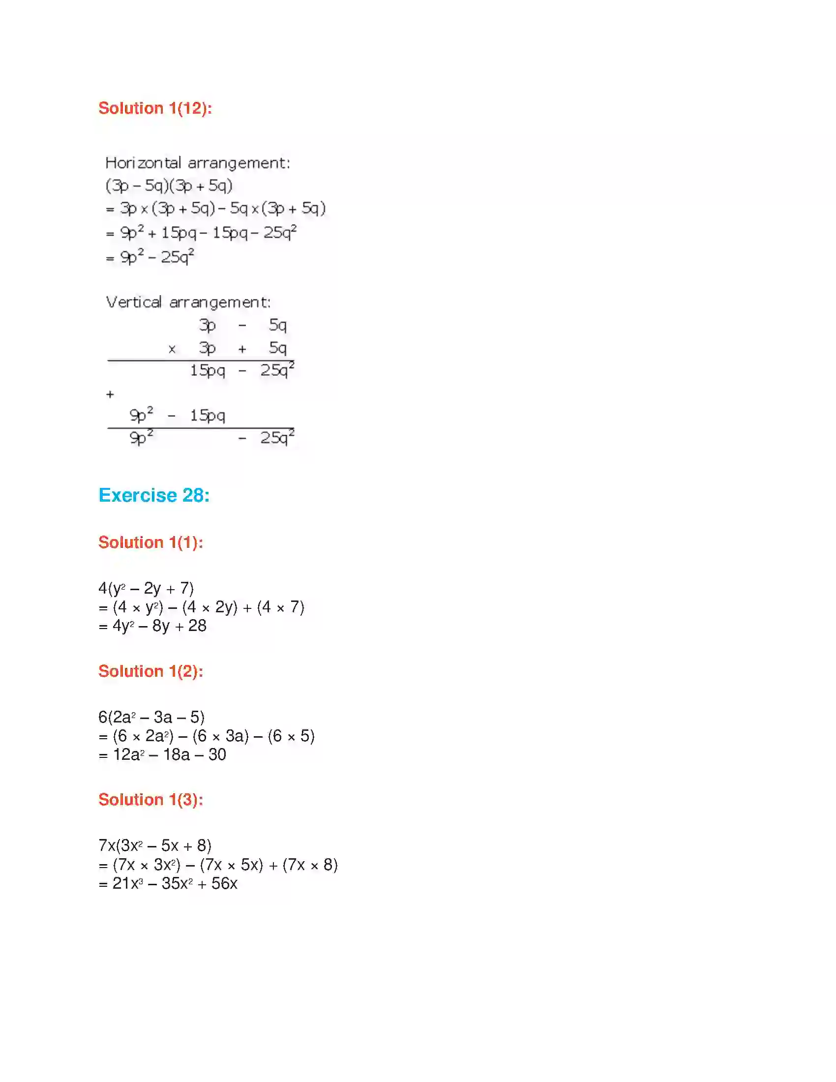 Maharashtra Board Class 7th Mathematics Product of Algebraic Expressions Solution 11