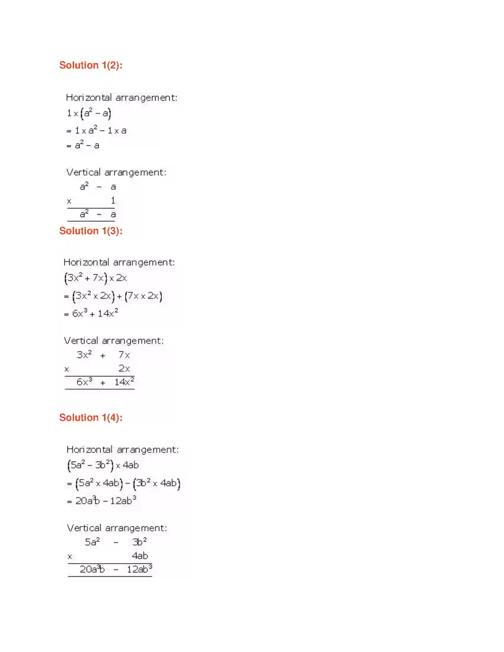 Maharashtra Board Class 7th Mathematics Product of Algebraic Expressions Solution 4