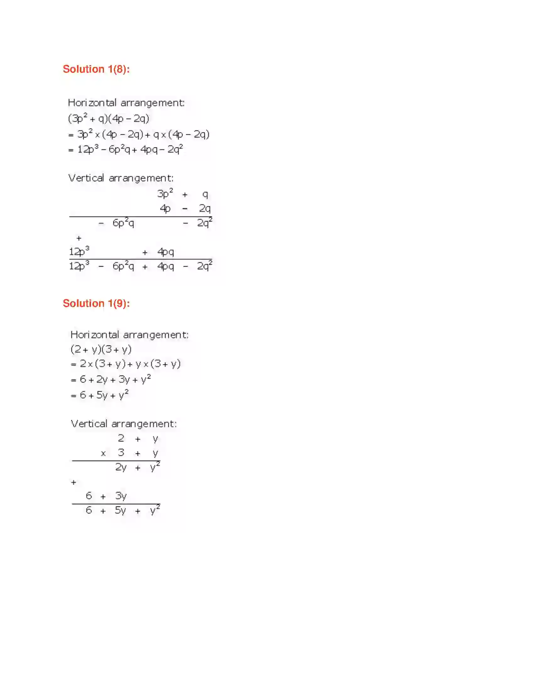Maharashtra Board Class 7th Mathematics Product of Algebraic Expressions Solution 9