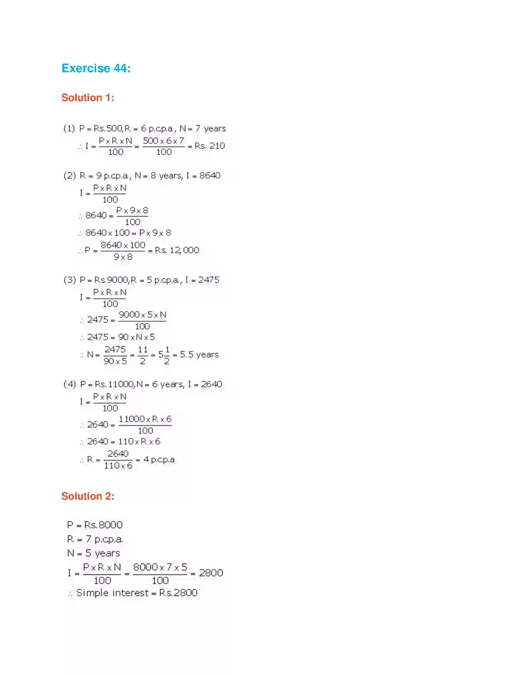 Maharashtra Board Class 7th Mathematics Simple Interest Solution 3