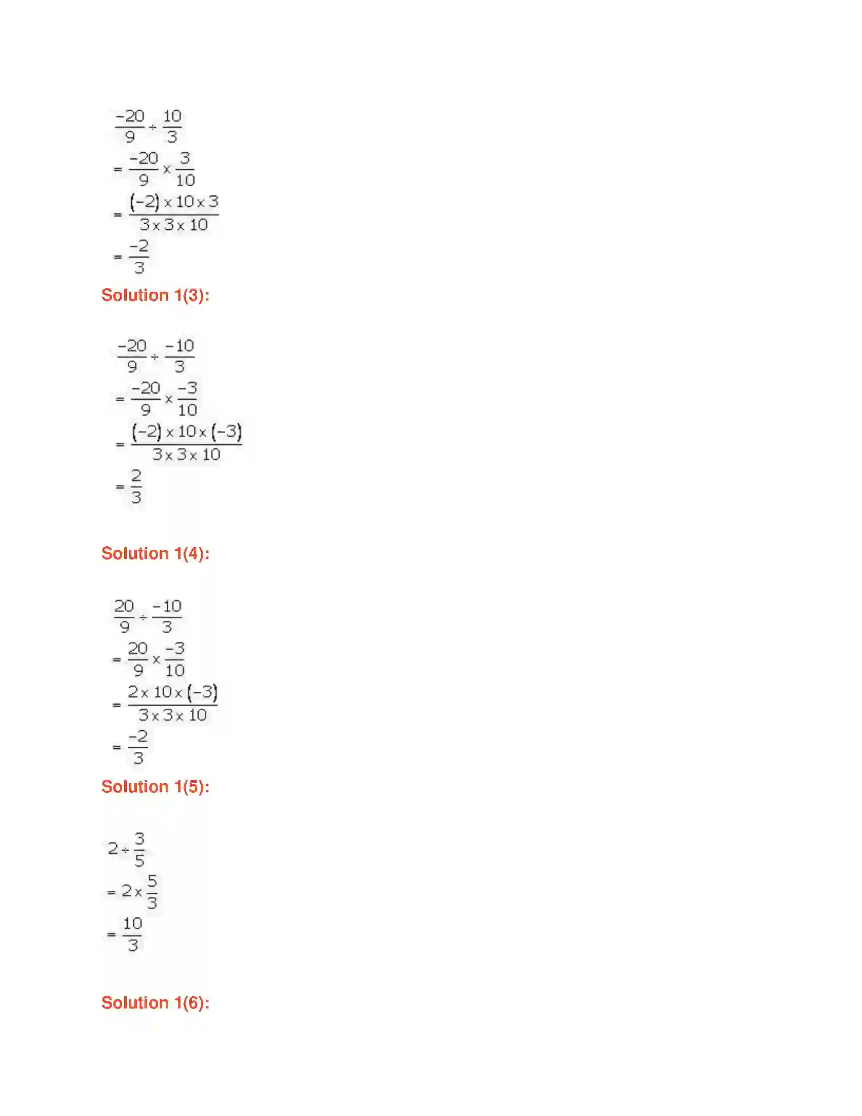 Maharashtra Board Class 7th Mathematics Operations on Rational Numbers Solution 13