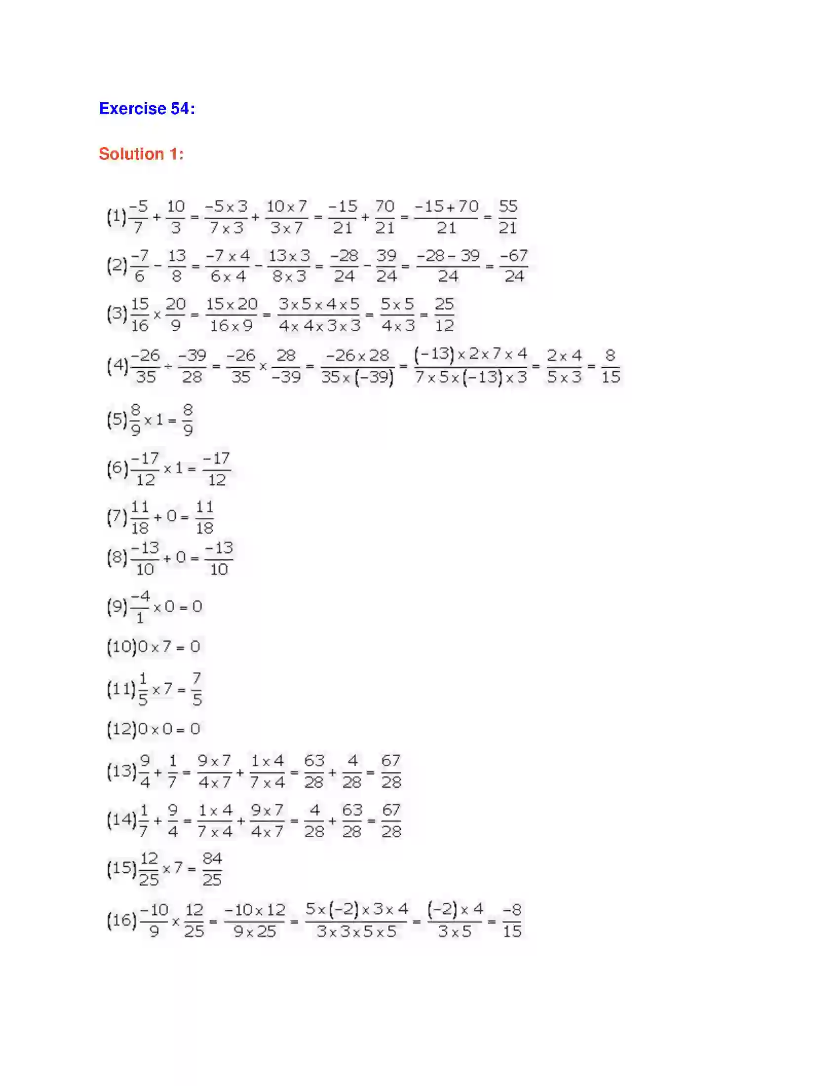 Maharashtra Board Class 7th Mathematics Operations on Rational Numbers Solution 24
