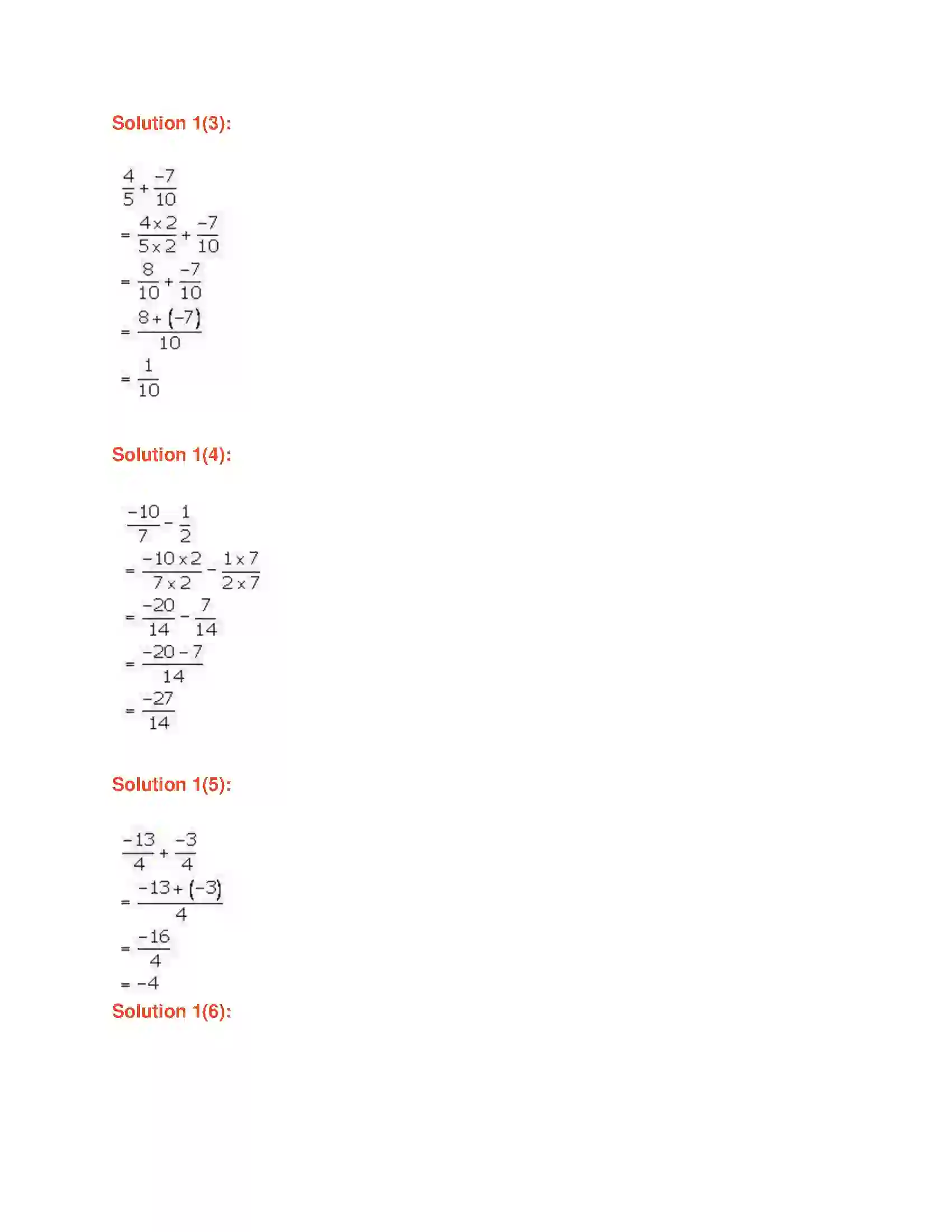 Maharashtra Board Class 7th Mathematics Operations on Rational Numbers Solution 6