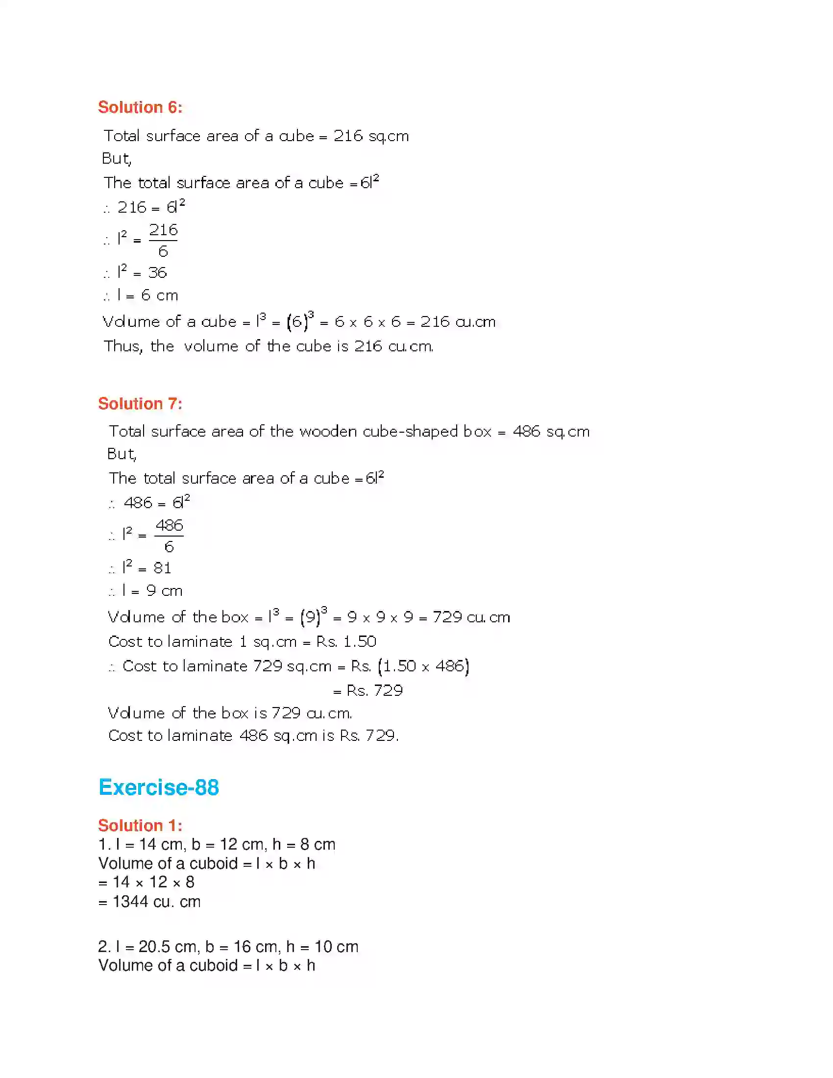 Maharashtra Board Class 7th Mathematics Volume and Surface Area Solution 5