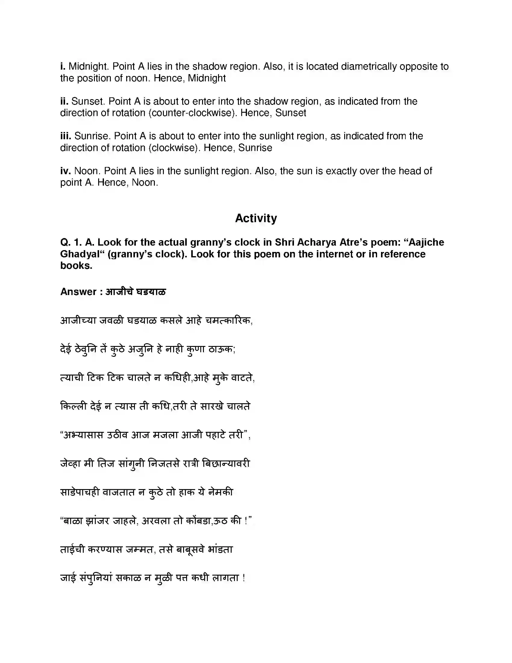 Maharashtra Board Class 8th Geography - English Medium Local Time and Standard Time Solution 6
