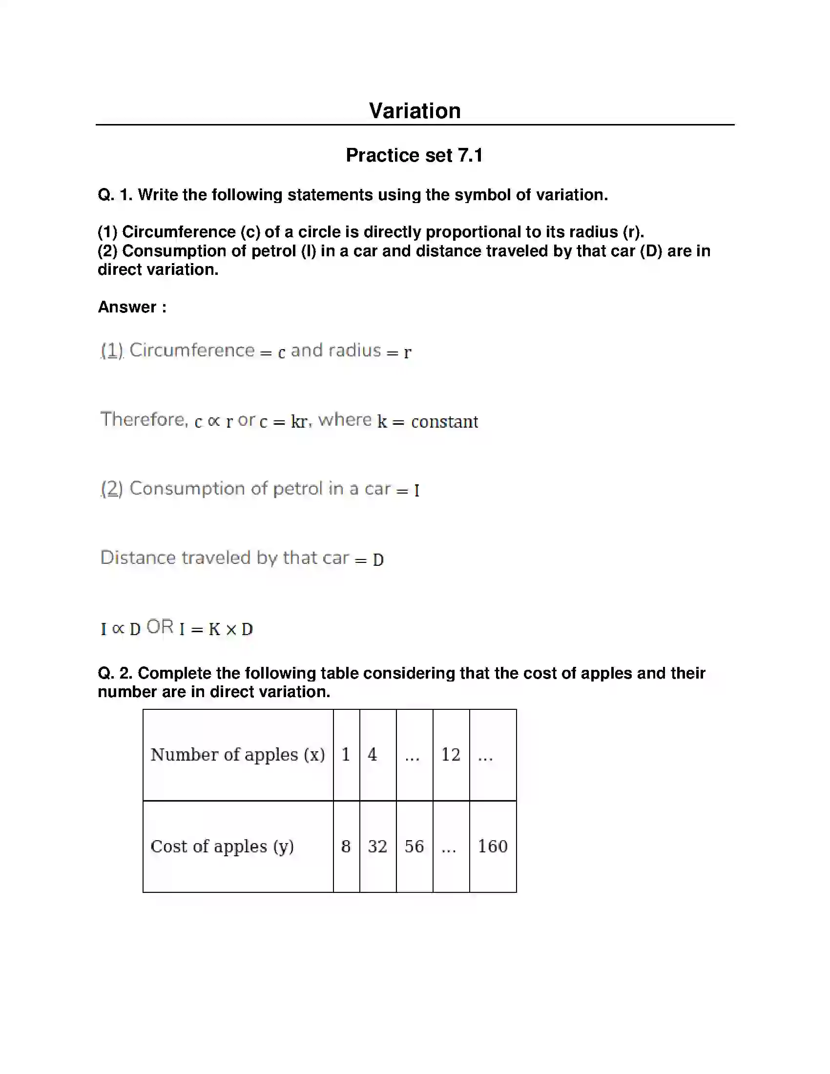 Maharashtra Board Class 8th Mathematics - English Medium Variation Solution 1