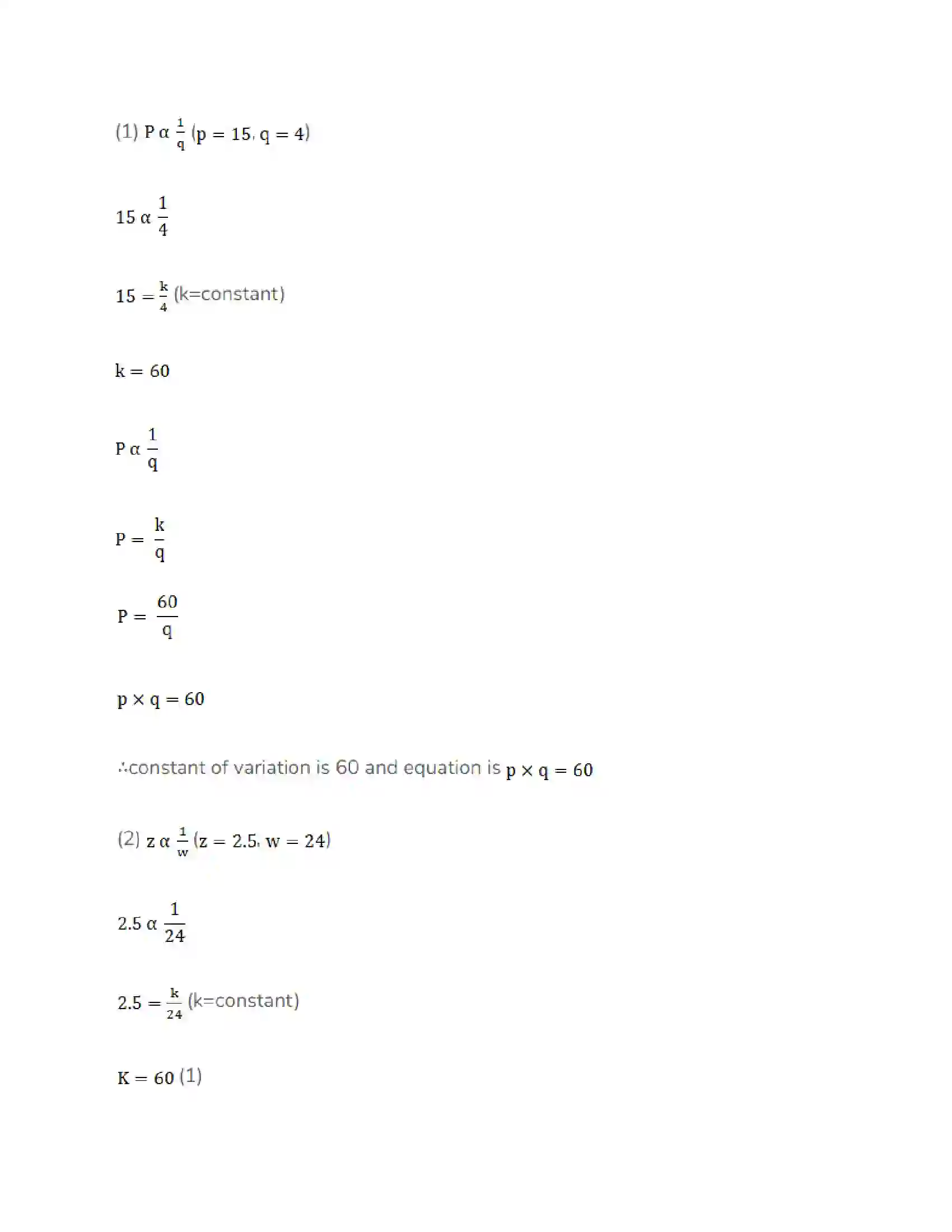 Maharashtra Board Class 8th Mathematics - English Medium Variation Solution 11