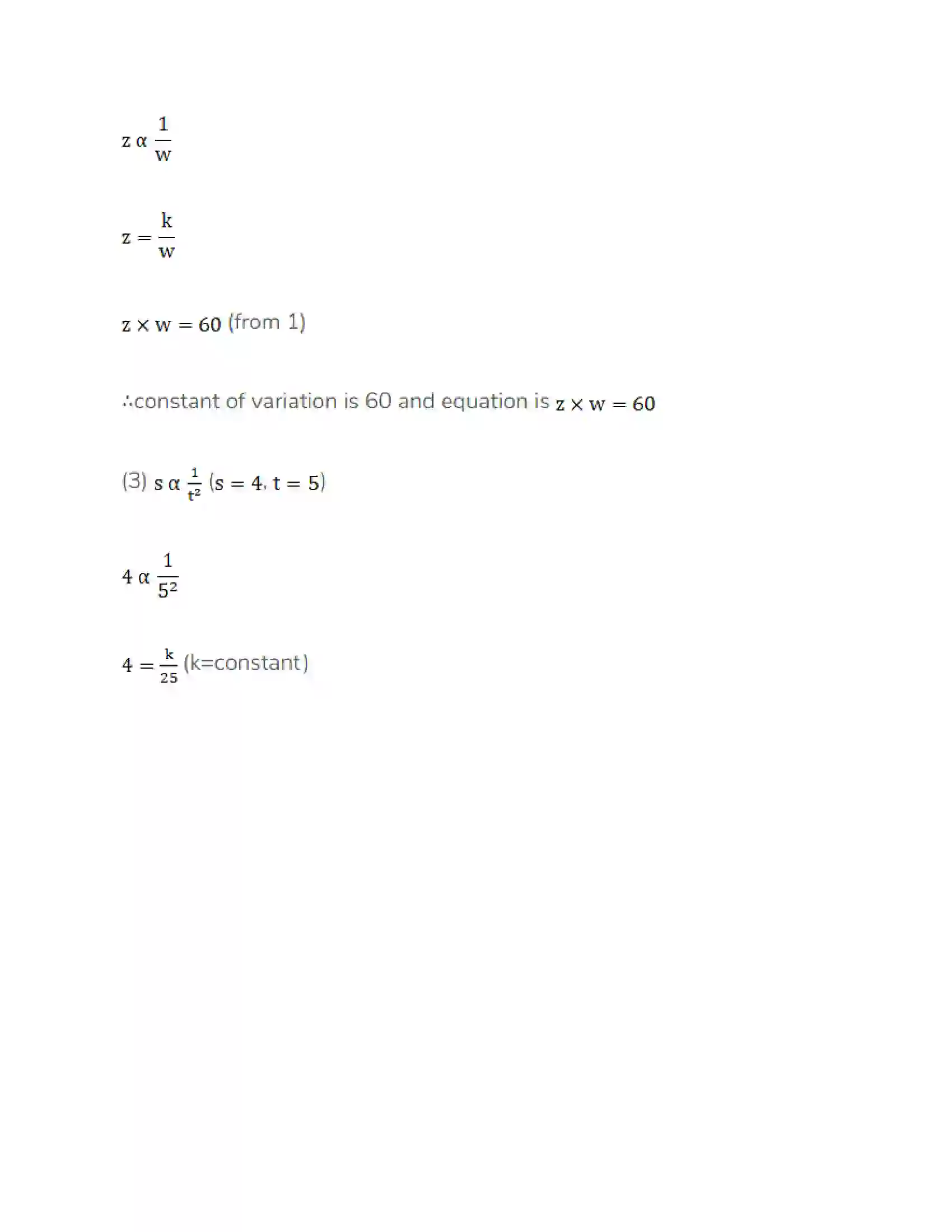 Maharashtra Board Class 8th Mathematics - English Medium Variation Solution 12