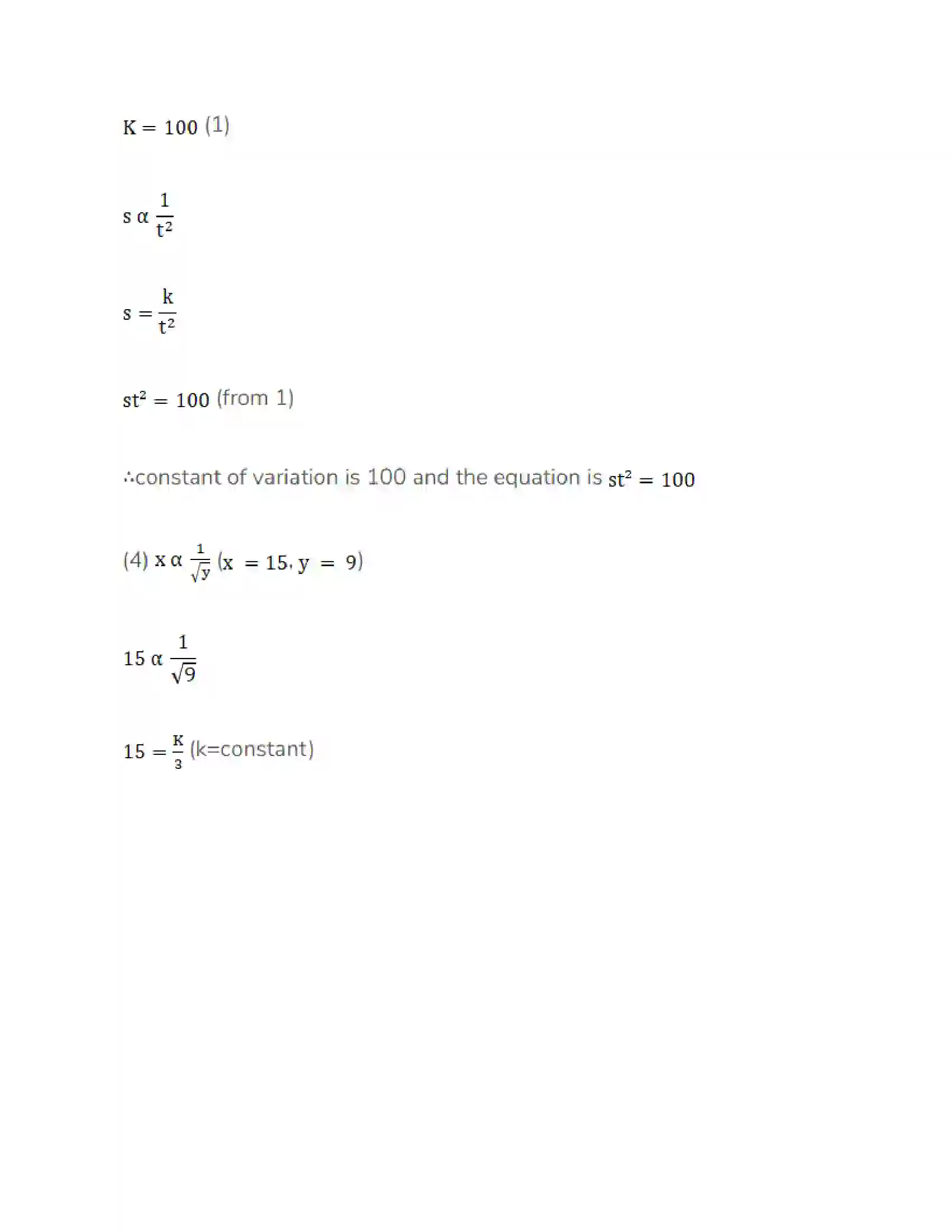 Maharashtra Board Class 8th Mathematics - English Medium Variation Solution 13