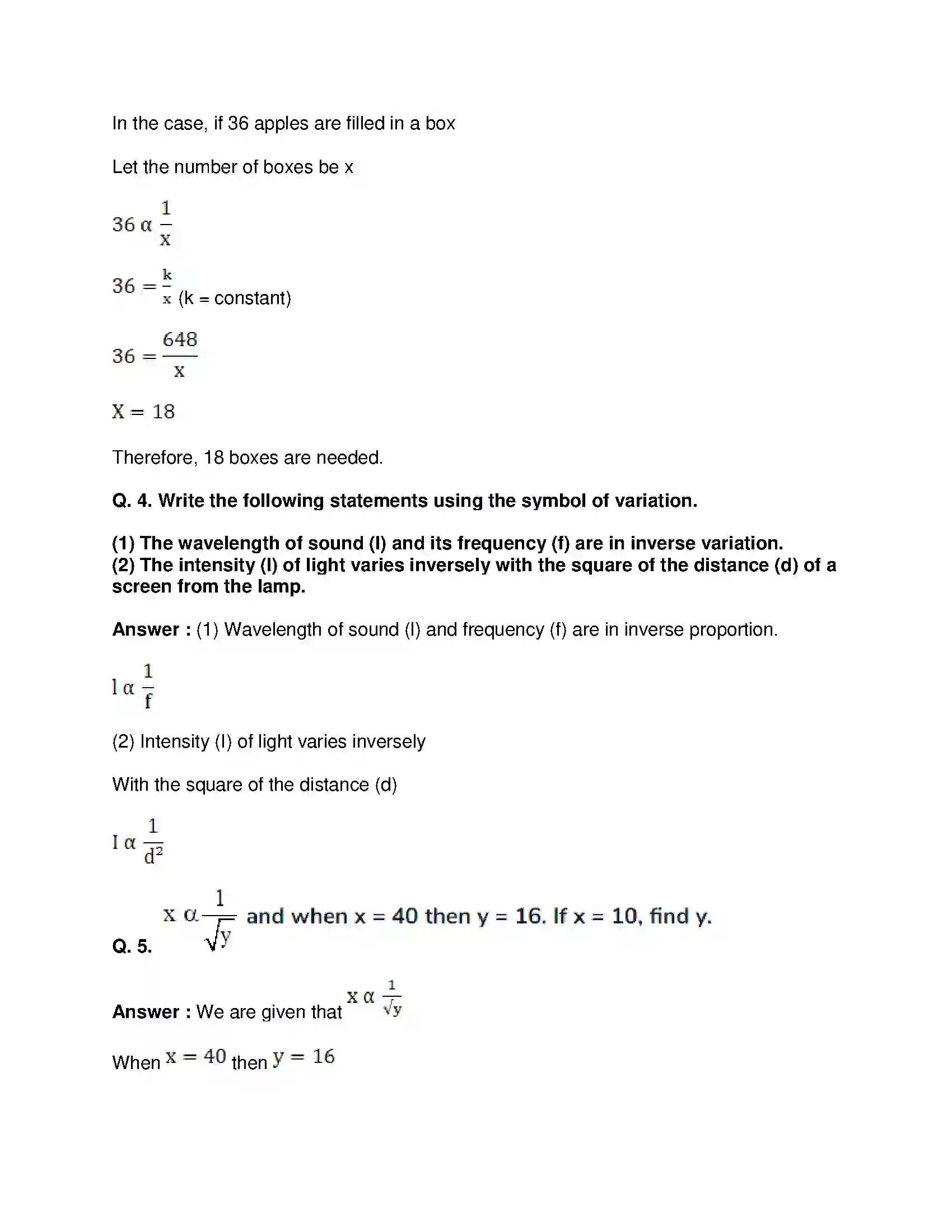 Maharashtra Board Class 8th Mathematics - English Medium Variation Solution 15