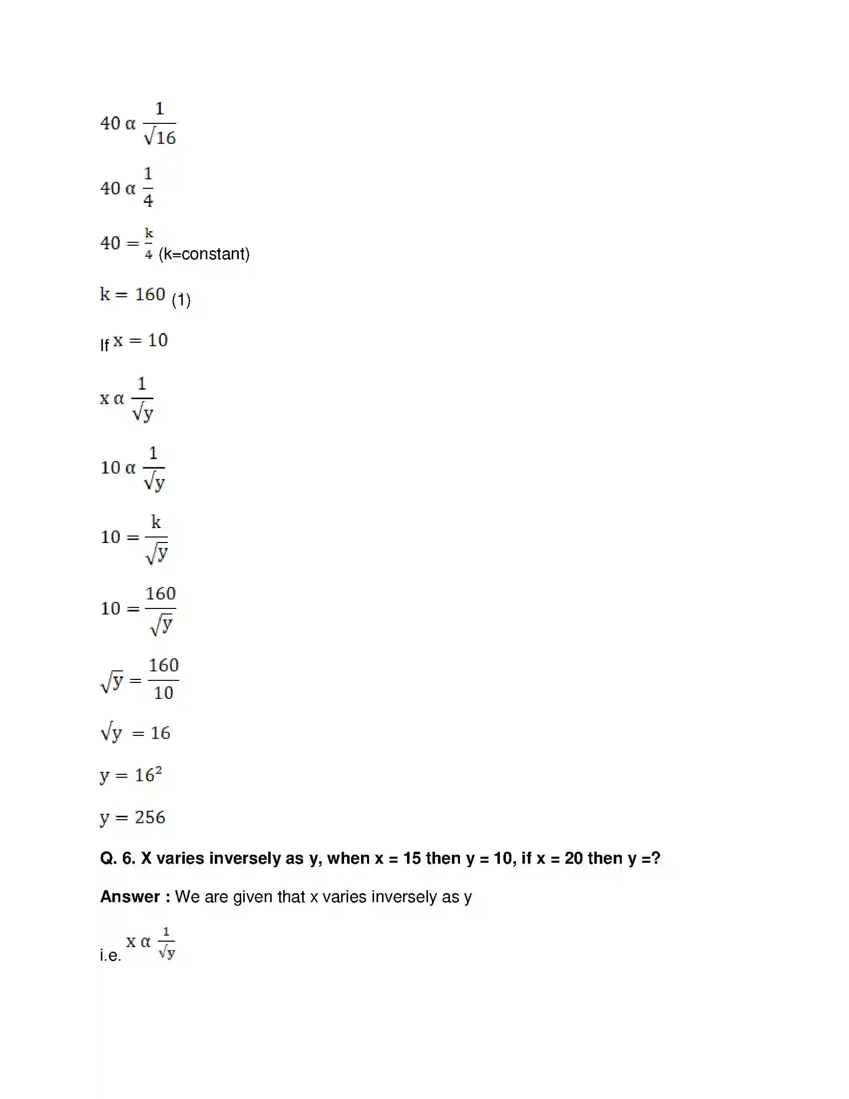 Maharashtra Board Class 8th Mathematics - English Medium Variation Solution 16
