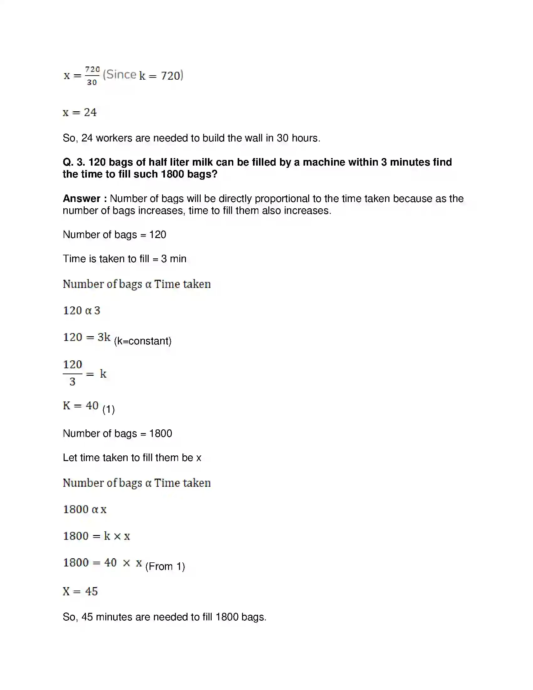 Maharashtra Board Class 8th Mathematics - English Medium Variation Solution 19