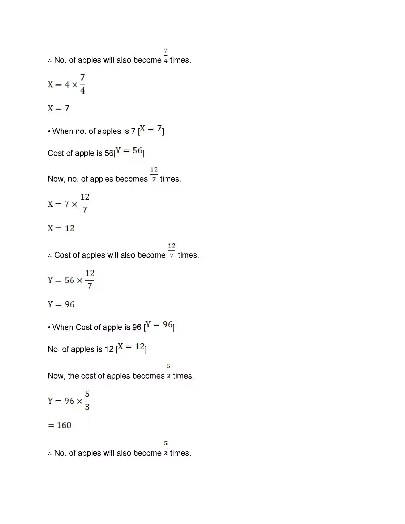 Maharashtra Board Class 8th Mathematics - English Medium Variation Solution 3