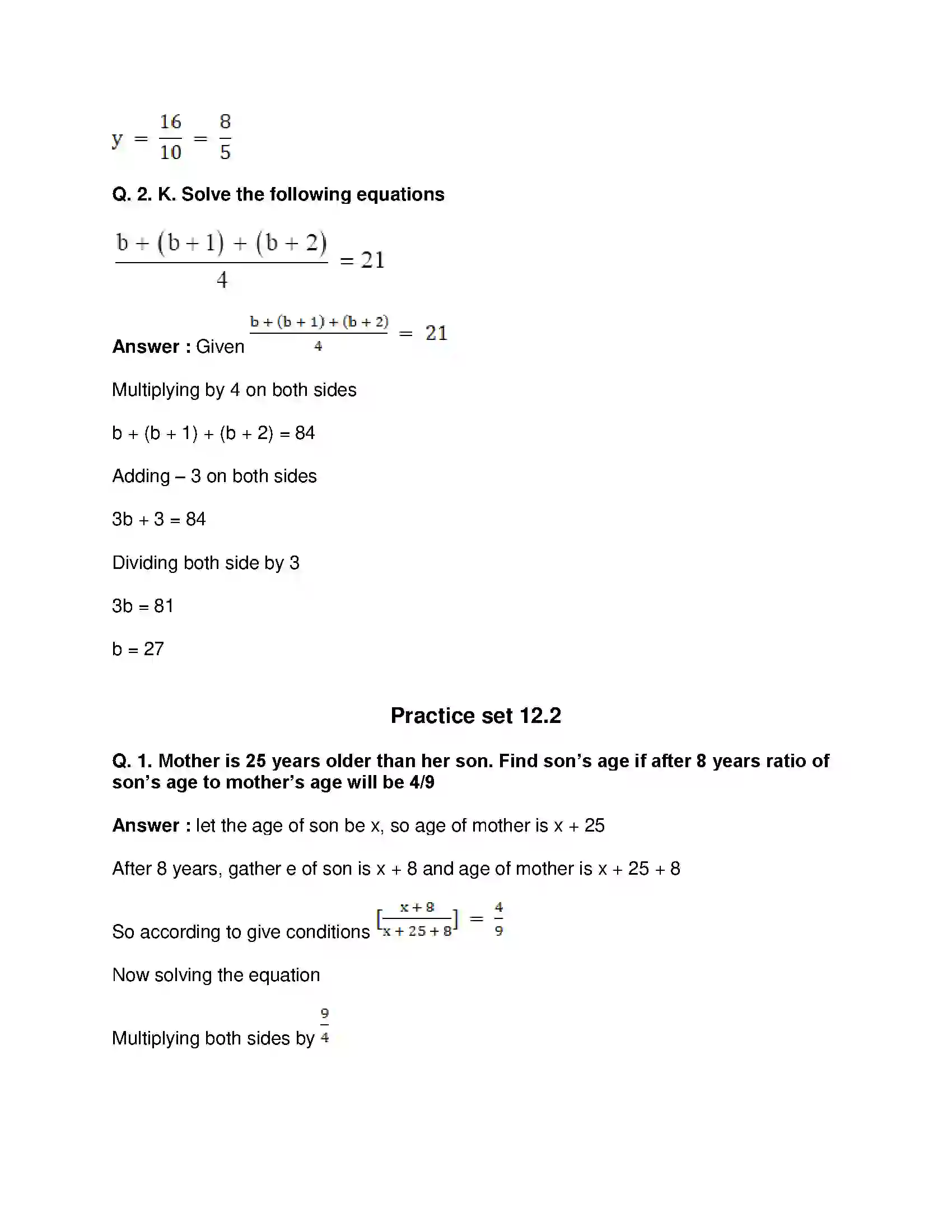 Maharashtra Board Class 8th Mathematics - English Medium Equations in One Variable Solution 7