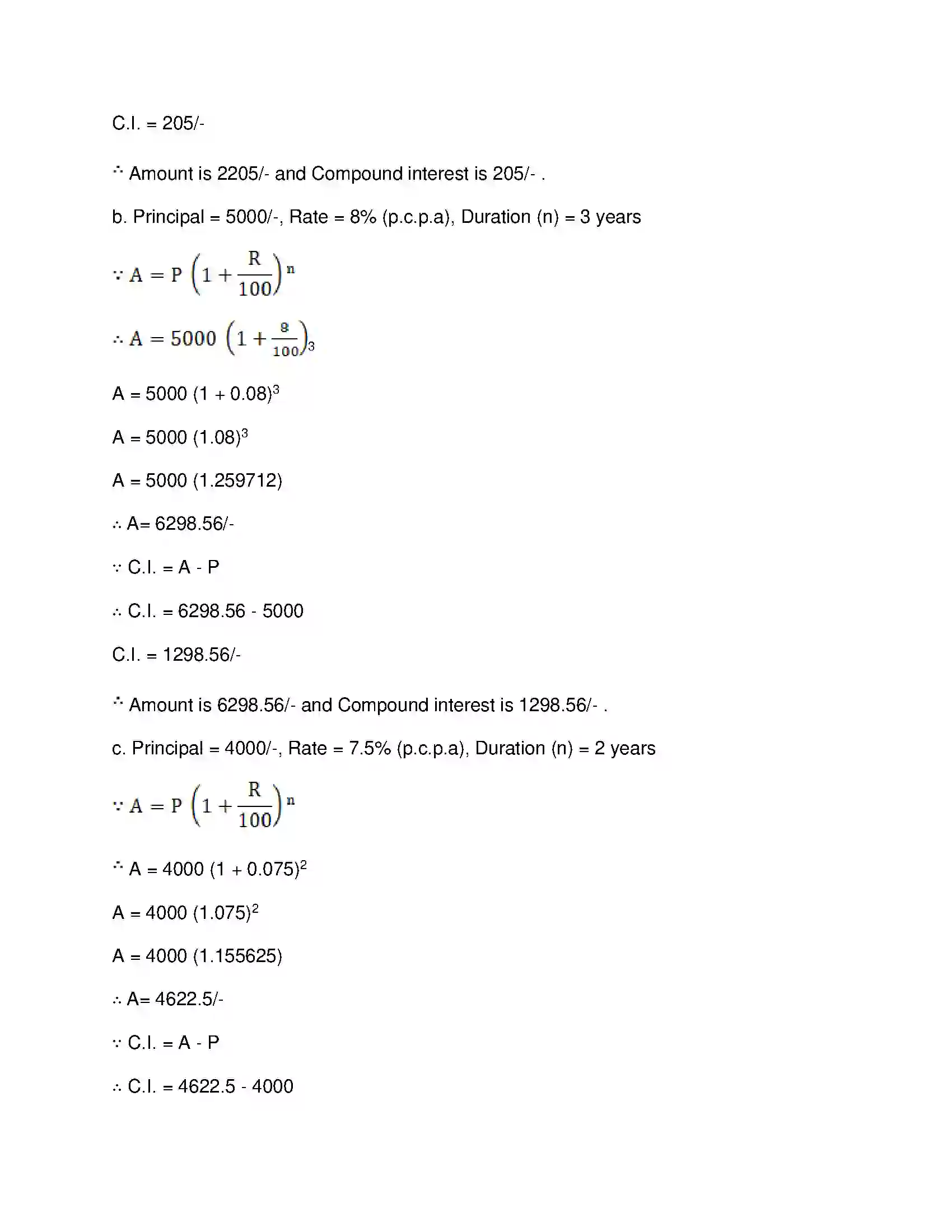 Maharashtra Board Class 8th Mathematics - English Medium Compound Interest Solution 2
