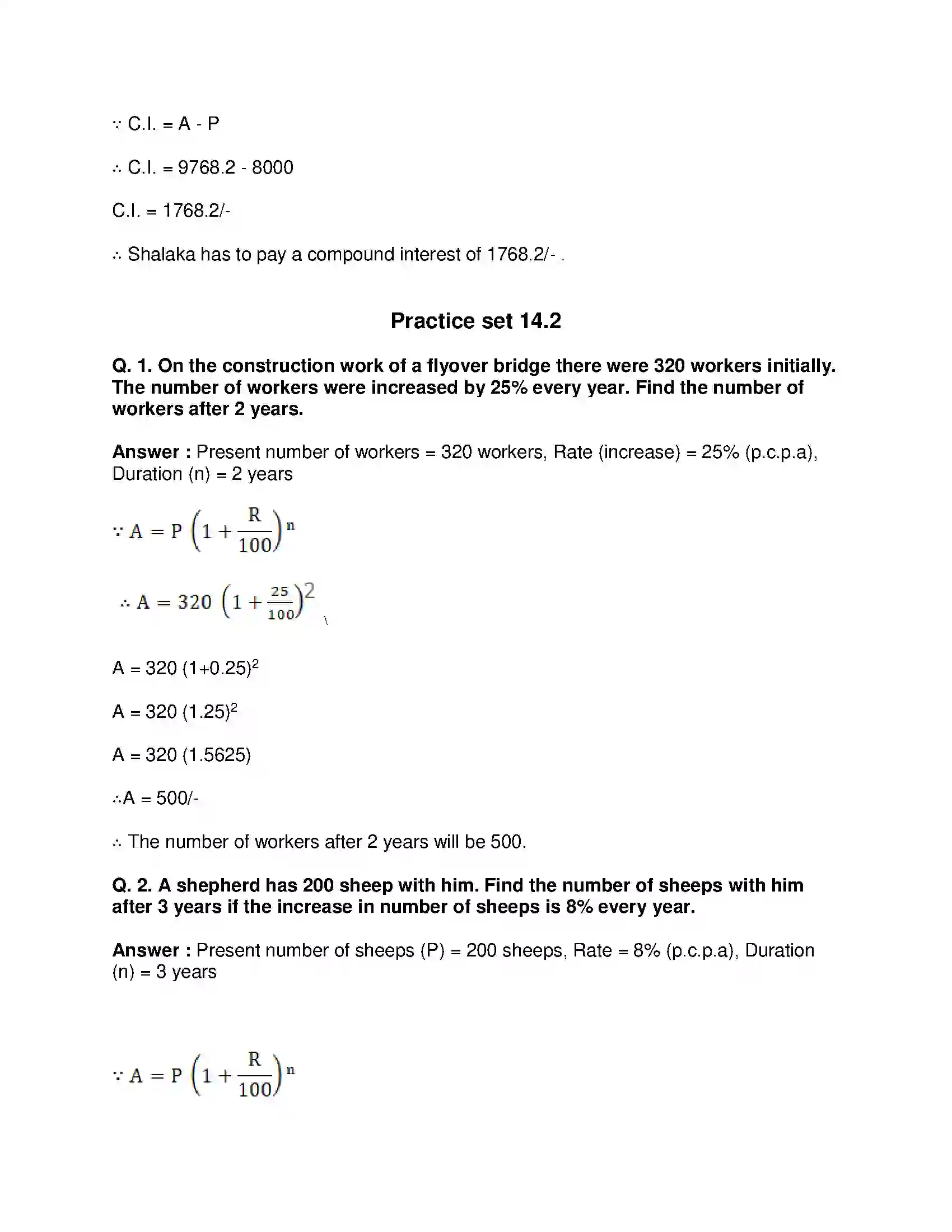 Maharashtra Board Class 8th Mathematics - English Medium Compound Interest Solution 4