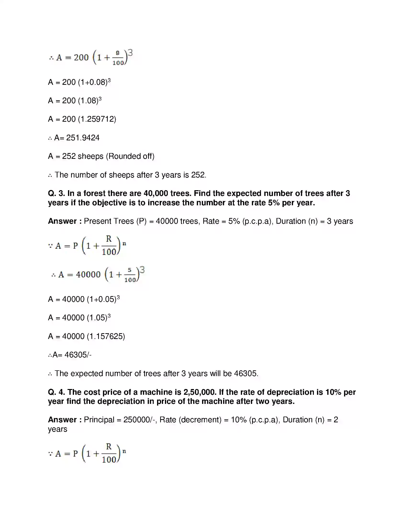 Maharashtra Board Class 8th Mathematics - English Medium Compound Interest Solution 5