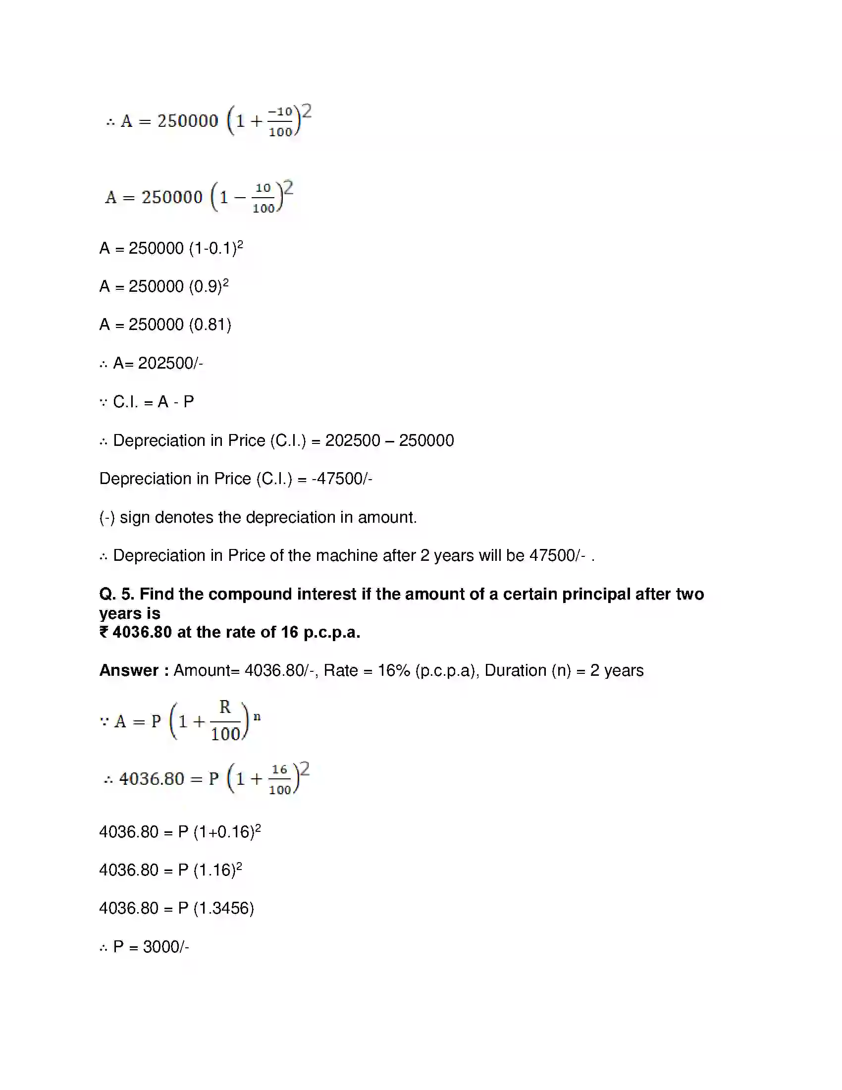 Maharashtra Board Class 8th Mathematics - English Medium Compound Interest Solution 6