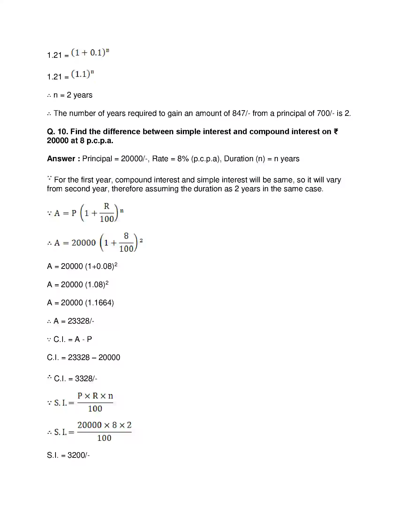 Maharashtra Board Class 8th Mathematics - English Medium Compound Interest Solution 9