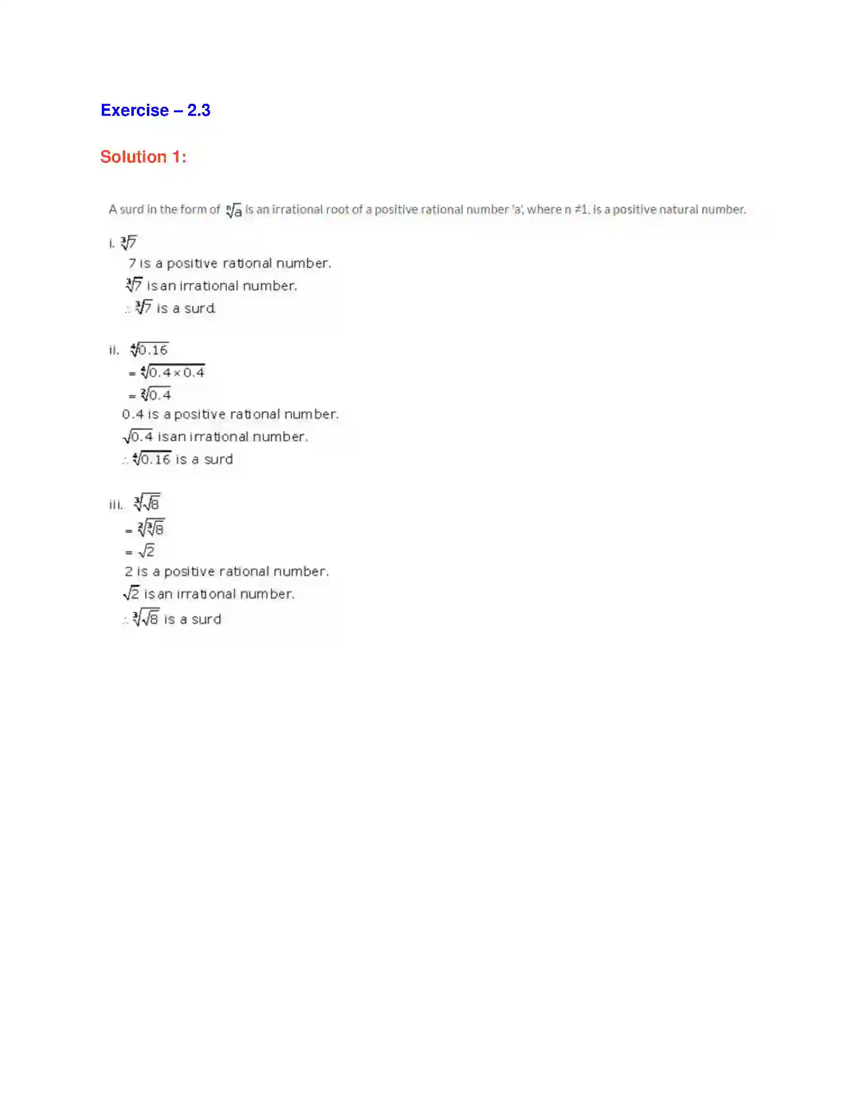 Maharashtra Board Class 9th Algebra Real Numbers Solution 16