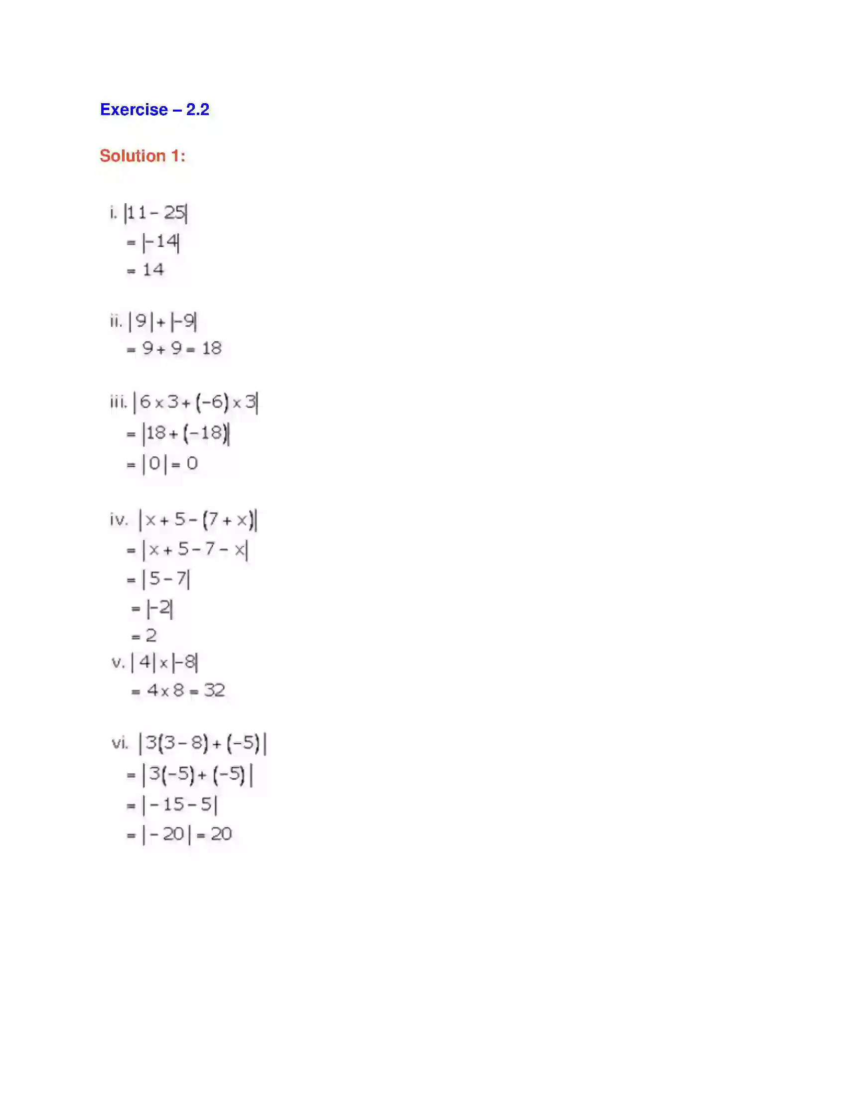 Maharashtra Board Class 9th Algebra Real Numbers Solution 7