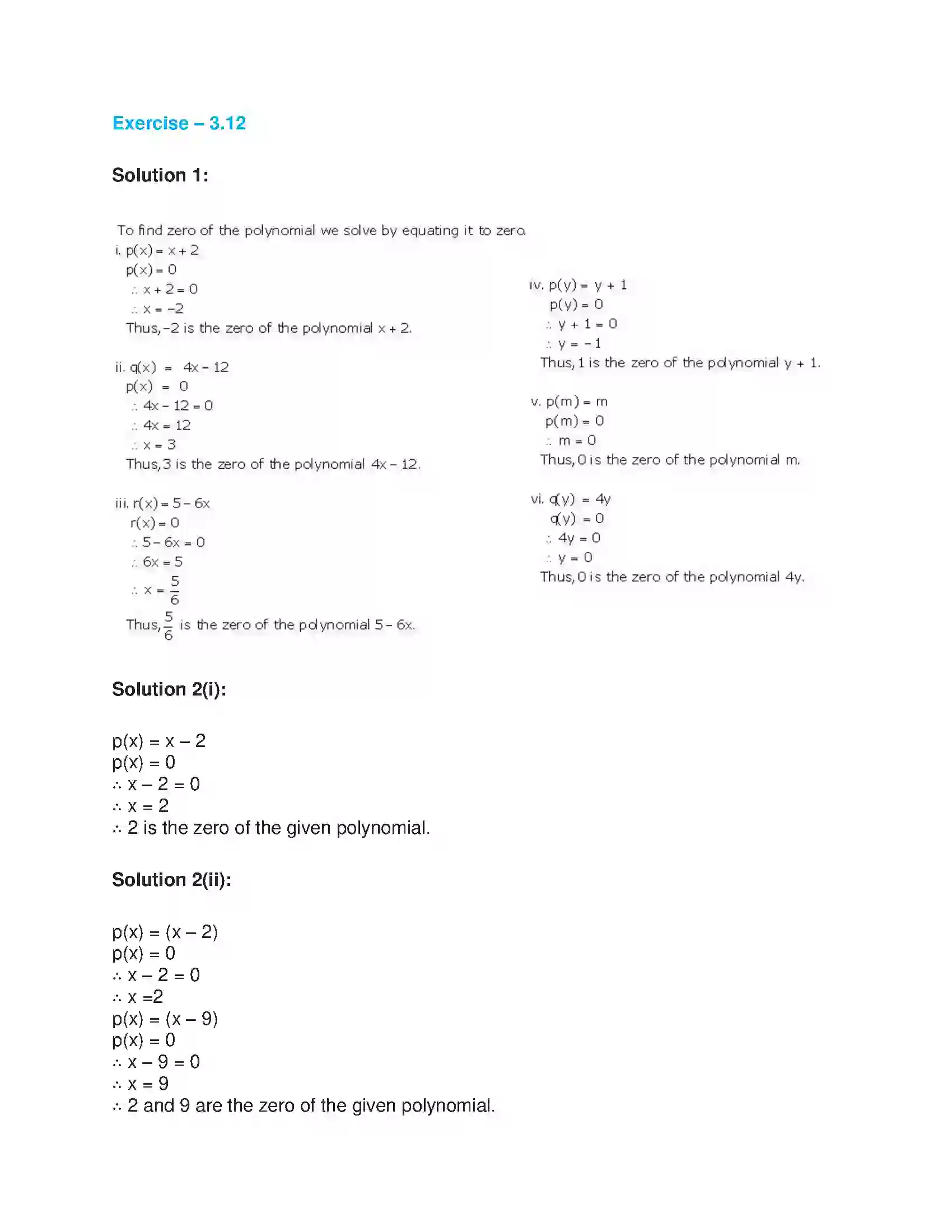 Maharashtra Board Class 9th Algebra Algebraic Expressions Solution 30