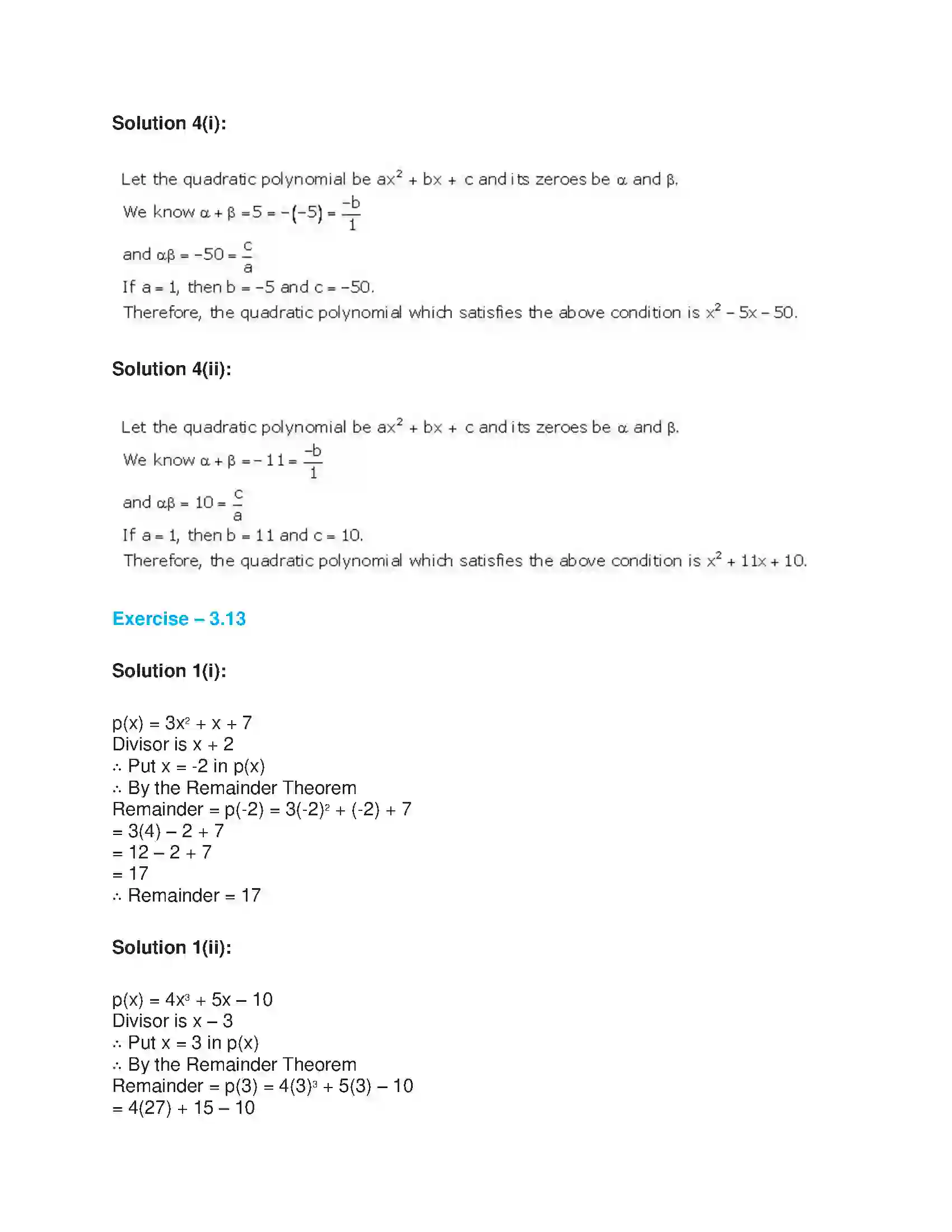 Maharashtra Board Class 9th Algebra Algebraic Expressions Solution 32
