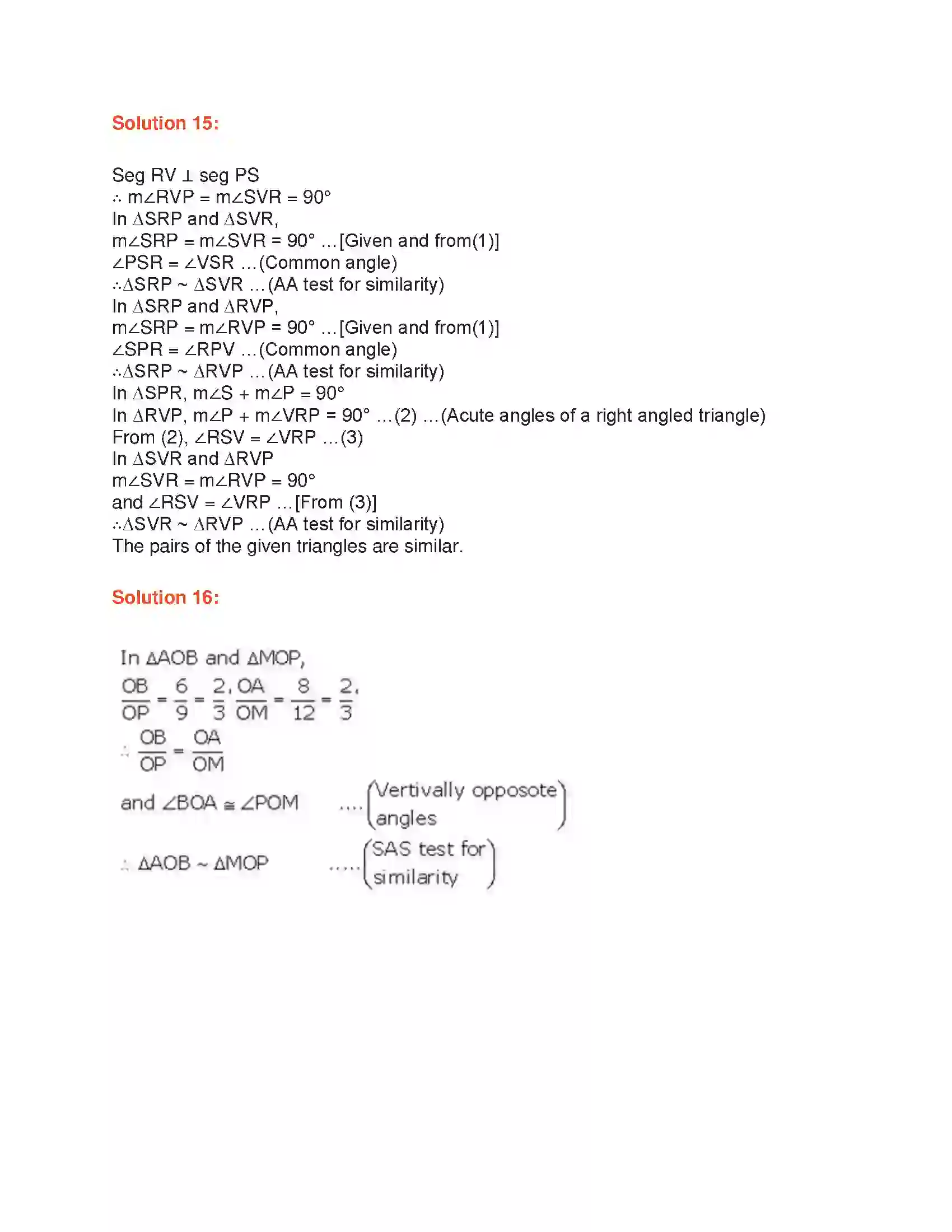 Maharashtra Board Class 9th Geometry Triangles Solution 17