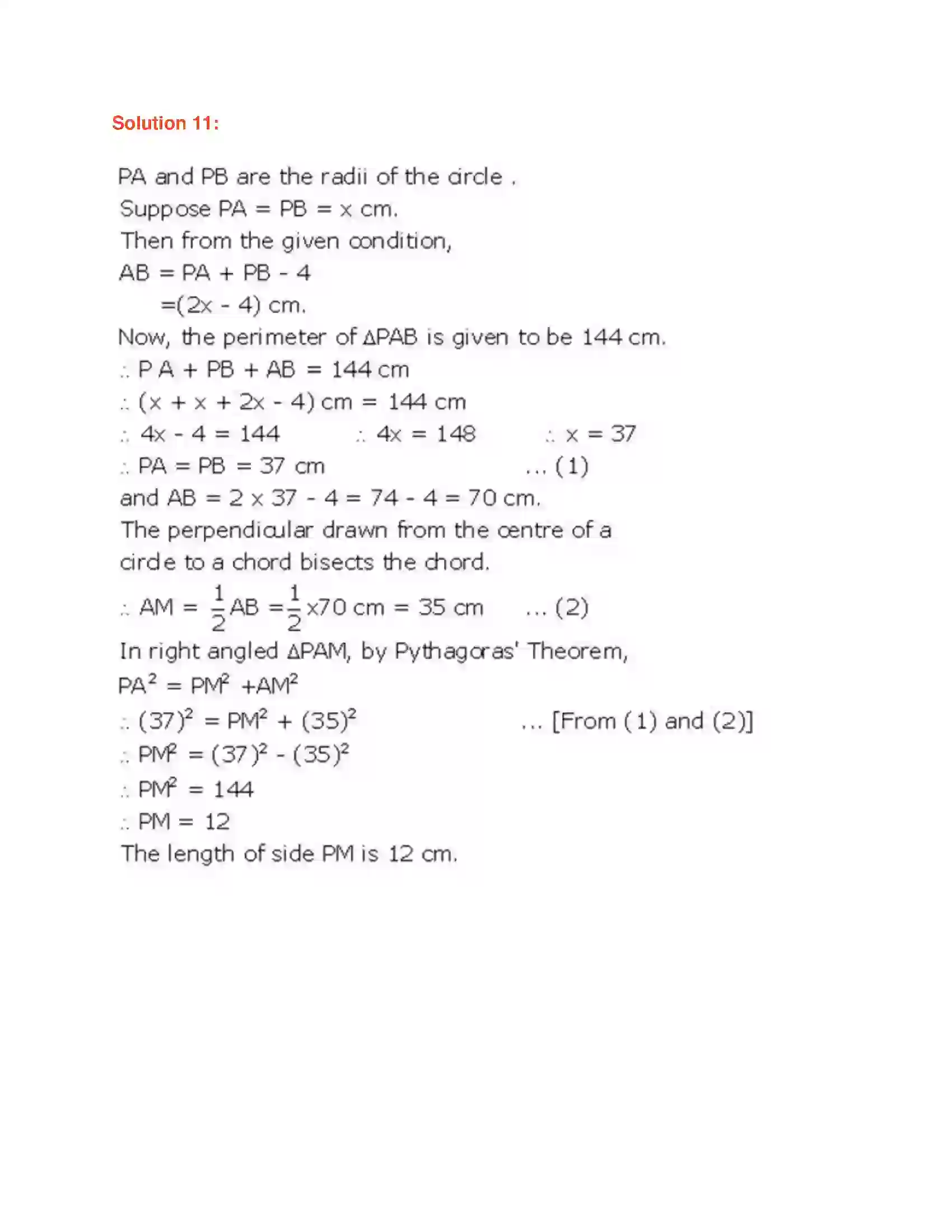 Maharashtra Board Class 9th Geometry Circle Solution 7