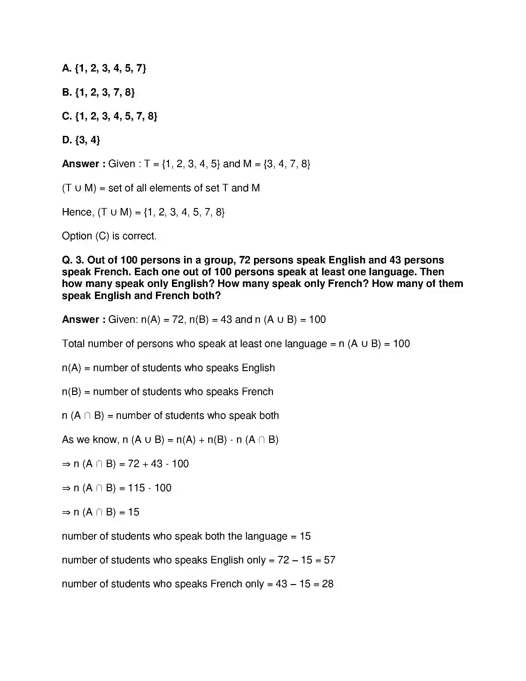 Maharashtra Board Class 9th Mathematics Part-I - English Medium Sets Solution 20