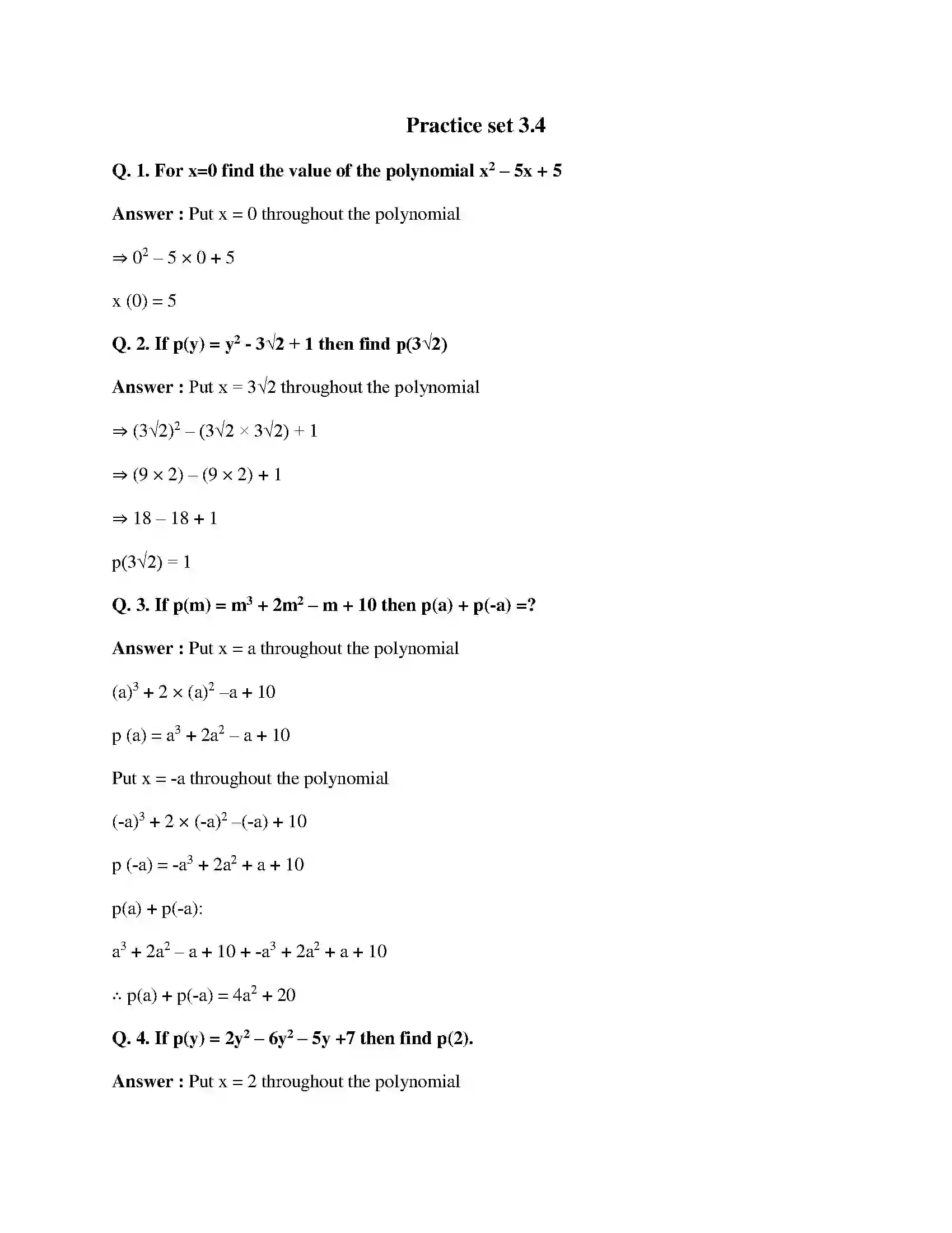 Maharashtra Board Class 9th Mathematics Part-I - English Medium Polynomials Solution 21