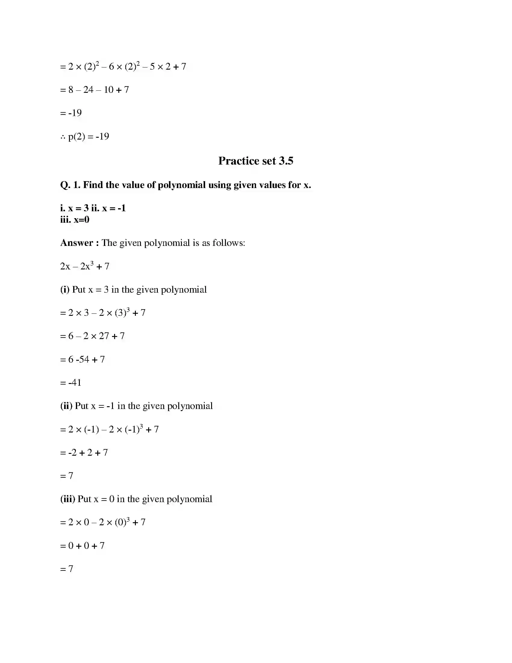 Maharashtra Board Class 9th Mathematics Part-I - English Medium Polynomials Solution 22