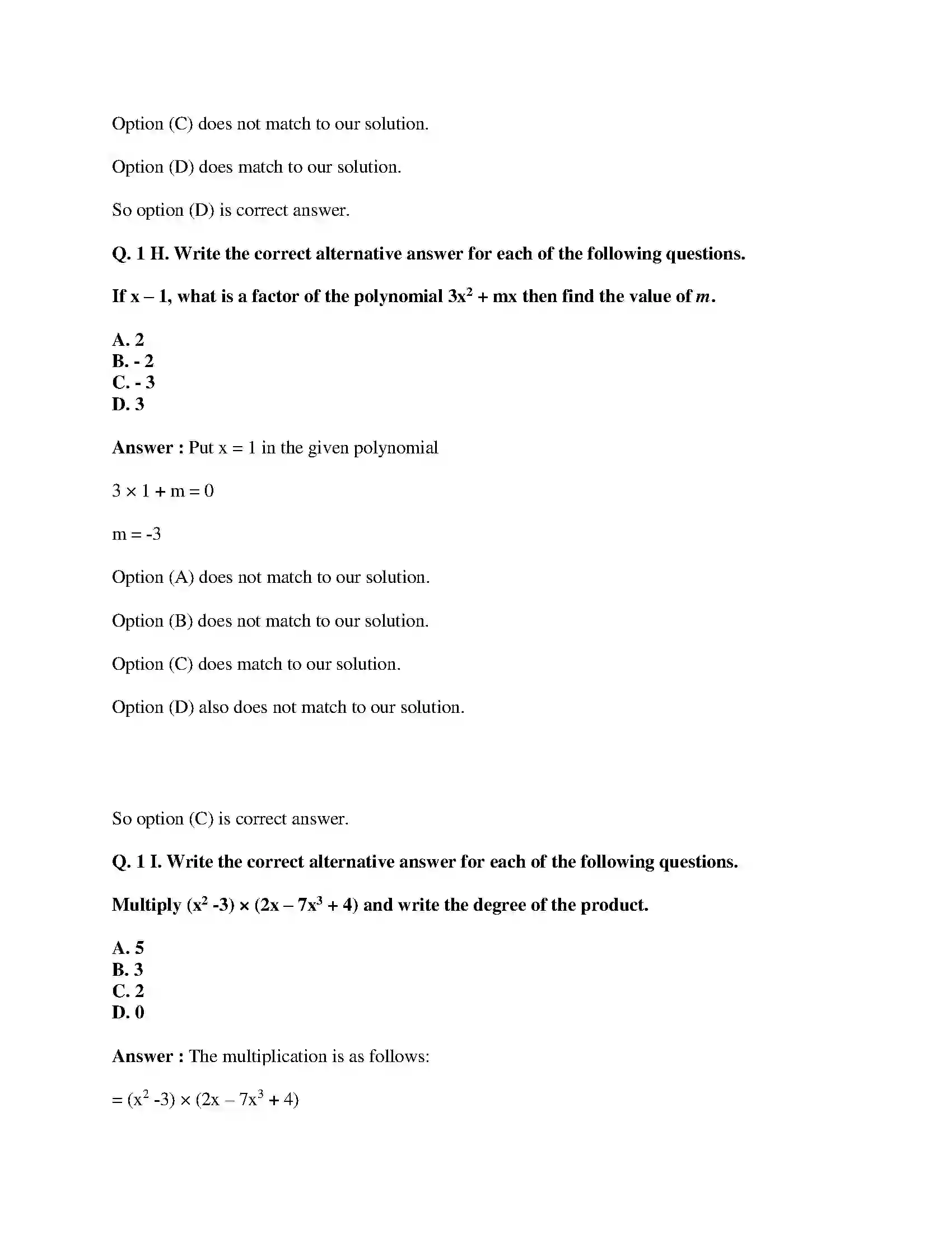 Maharashtra Board Class 9th Mathematics Part-I - English Medium Polynomials Solution 42