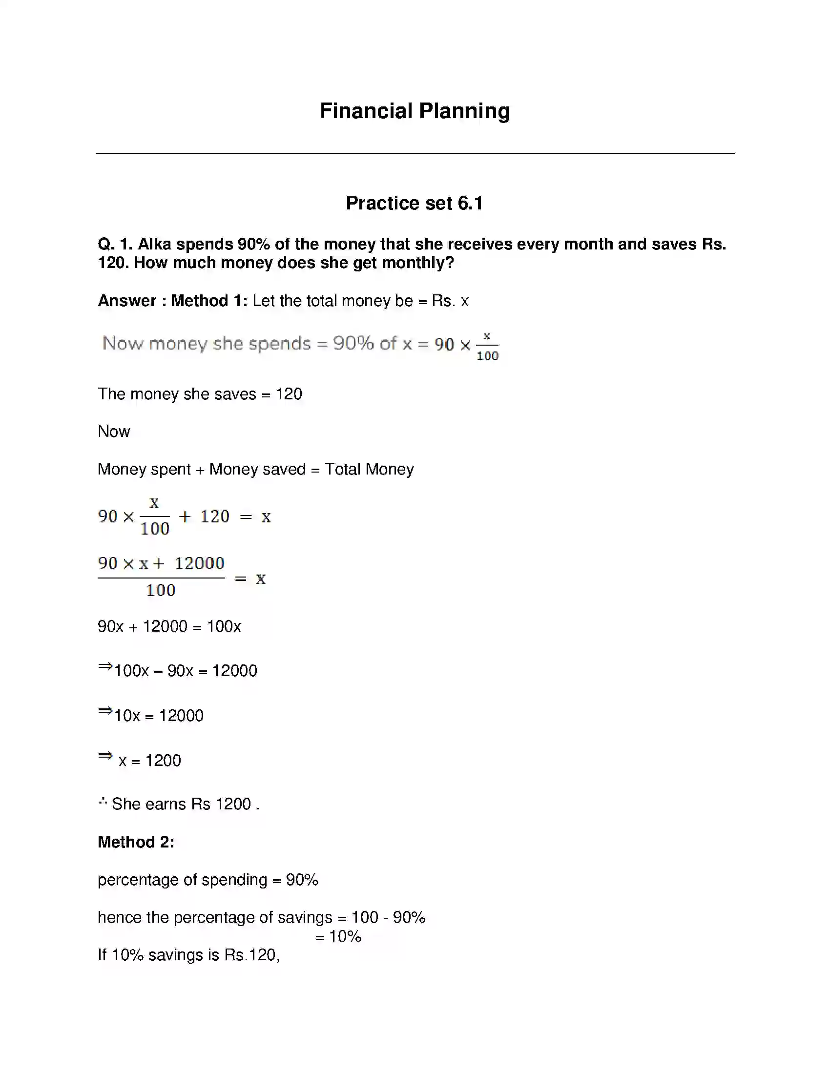 Maharashtra Board Class 9th Mathematics Part-I - English Medium Financial Planning Solution 1