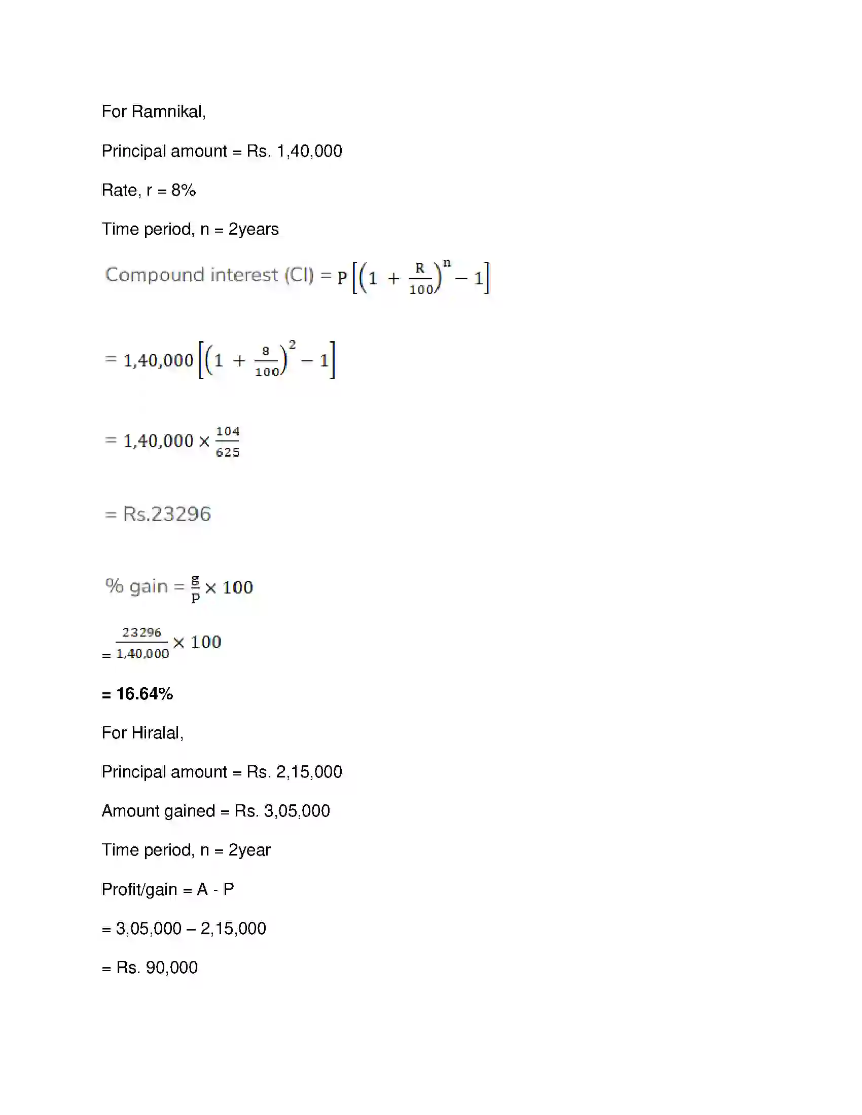 Maharashtra Board Class 9th Mathematics Part-I - English Medium Financial Planning Solution 11