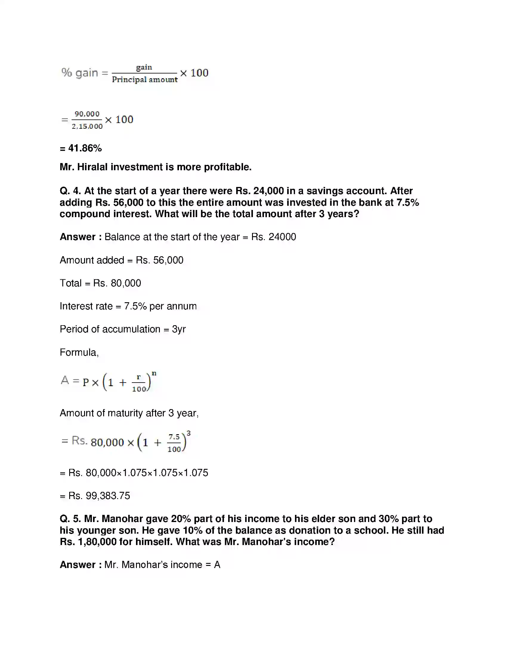 Maharashtra Board Class 9th Mathematics Part-I - English Medium Financial Planning Solution 12