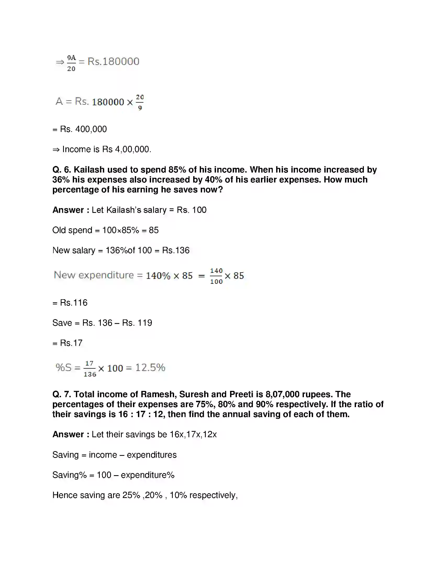 Maharashtra Board Class 9th Mathematics Part-I - English Medium Financial Planning Solution 14