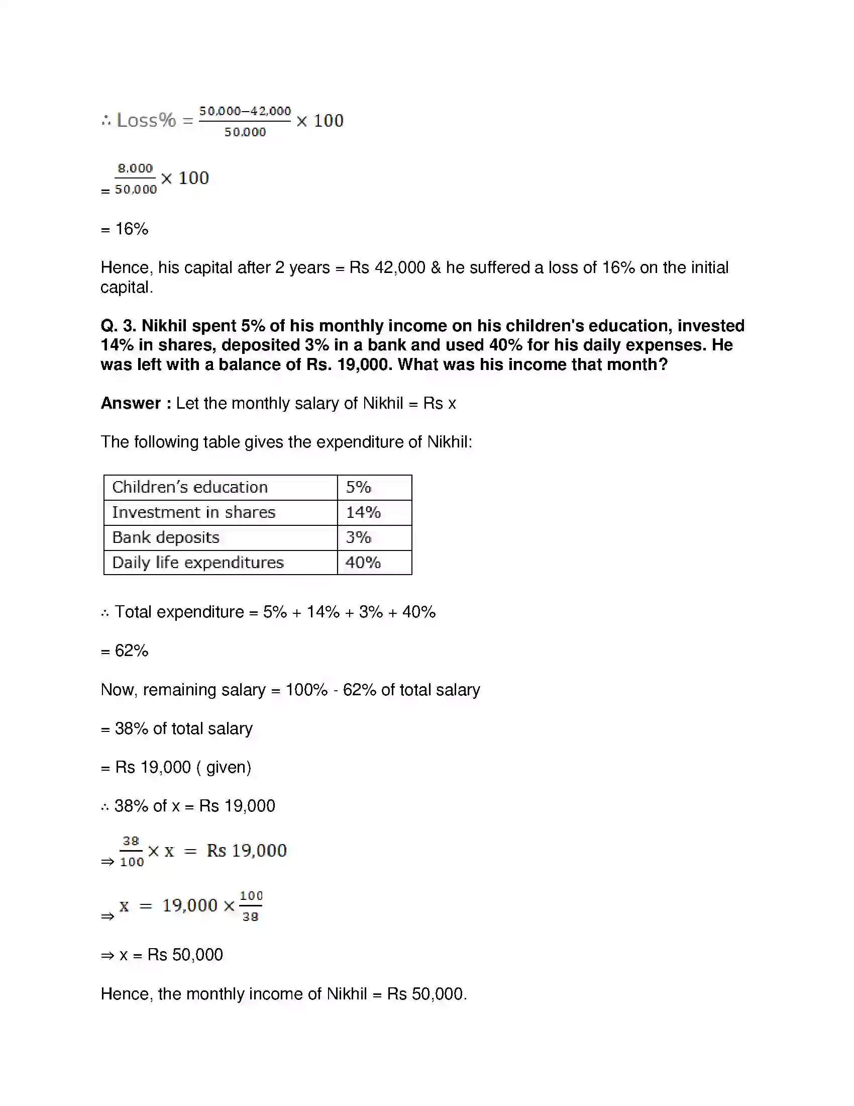 Maharashtra Board Class 9th Mathematics Part-I - English Medium Financial Planning Solution 3