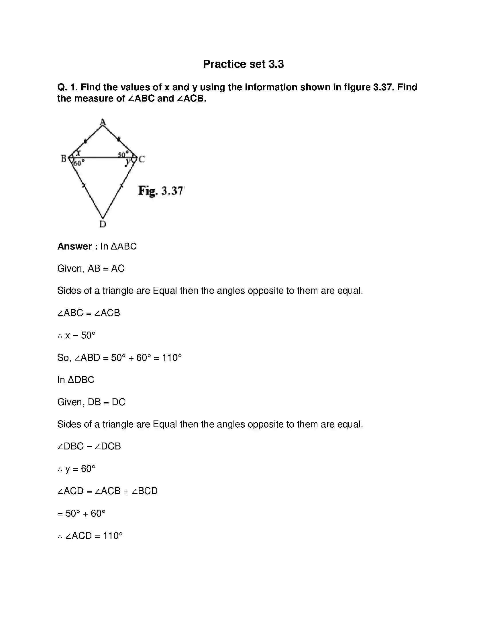 Maharashtra Board Class 9th Mathematics Part-II - English Medium Triangles Solution 17
