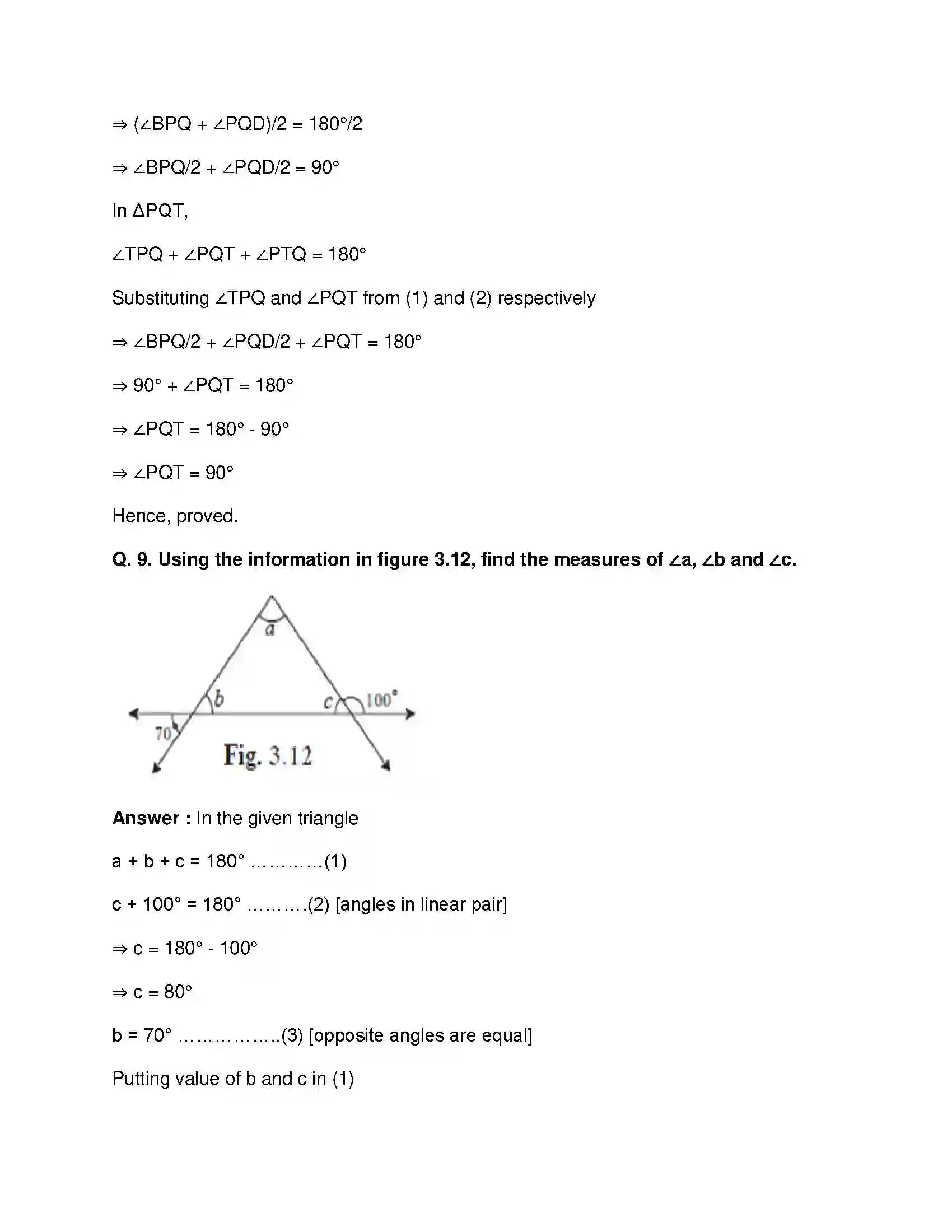 Maharashtra Board Class 9th Mathematics Part-II - English Medium Triangles Solution 7