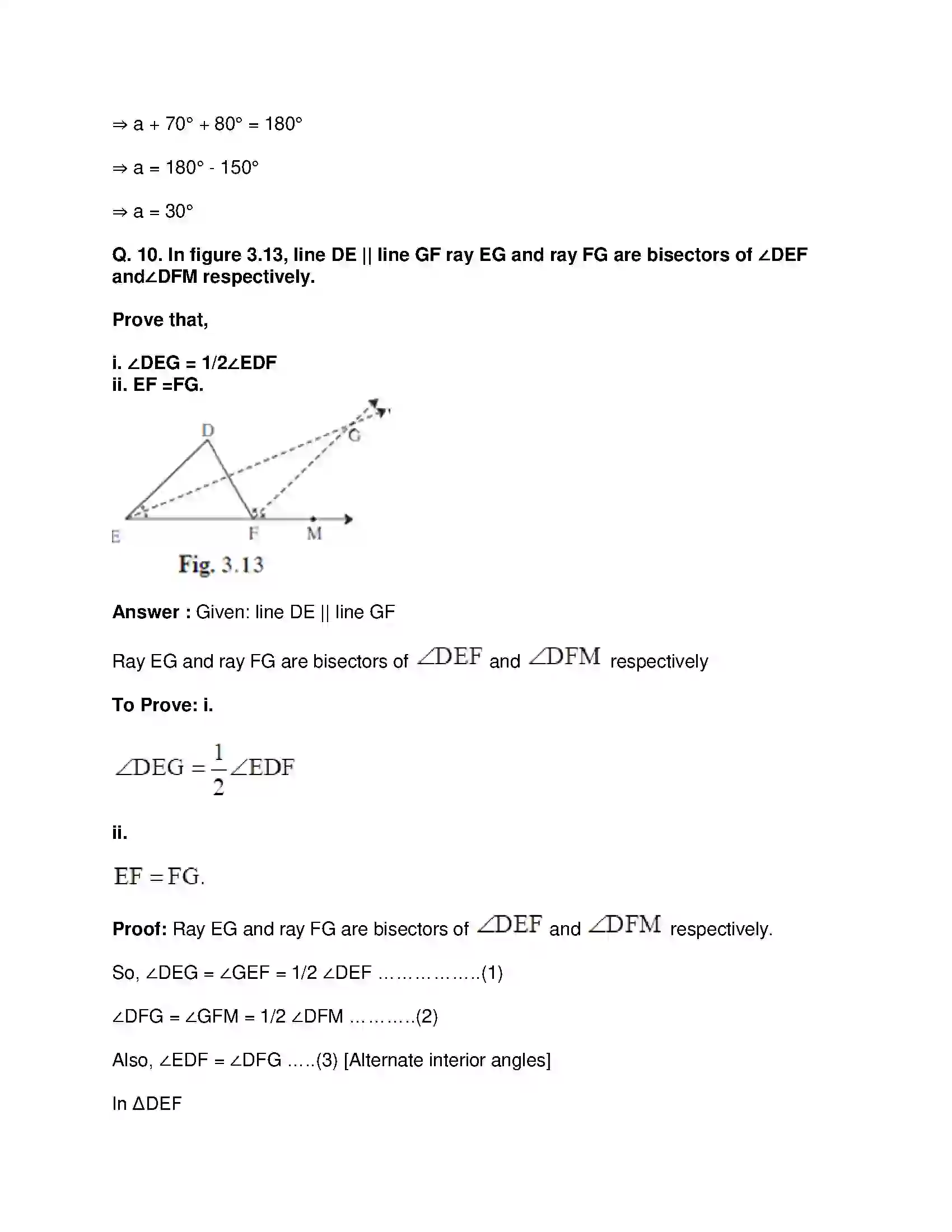 Maharashtra Board Class 9th Mathematics Part-II - English Medium Triangles Solution 8