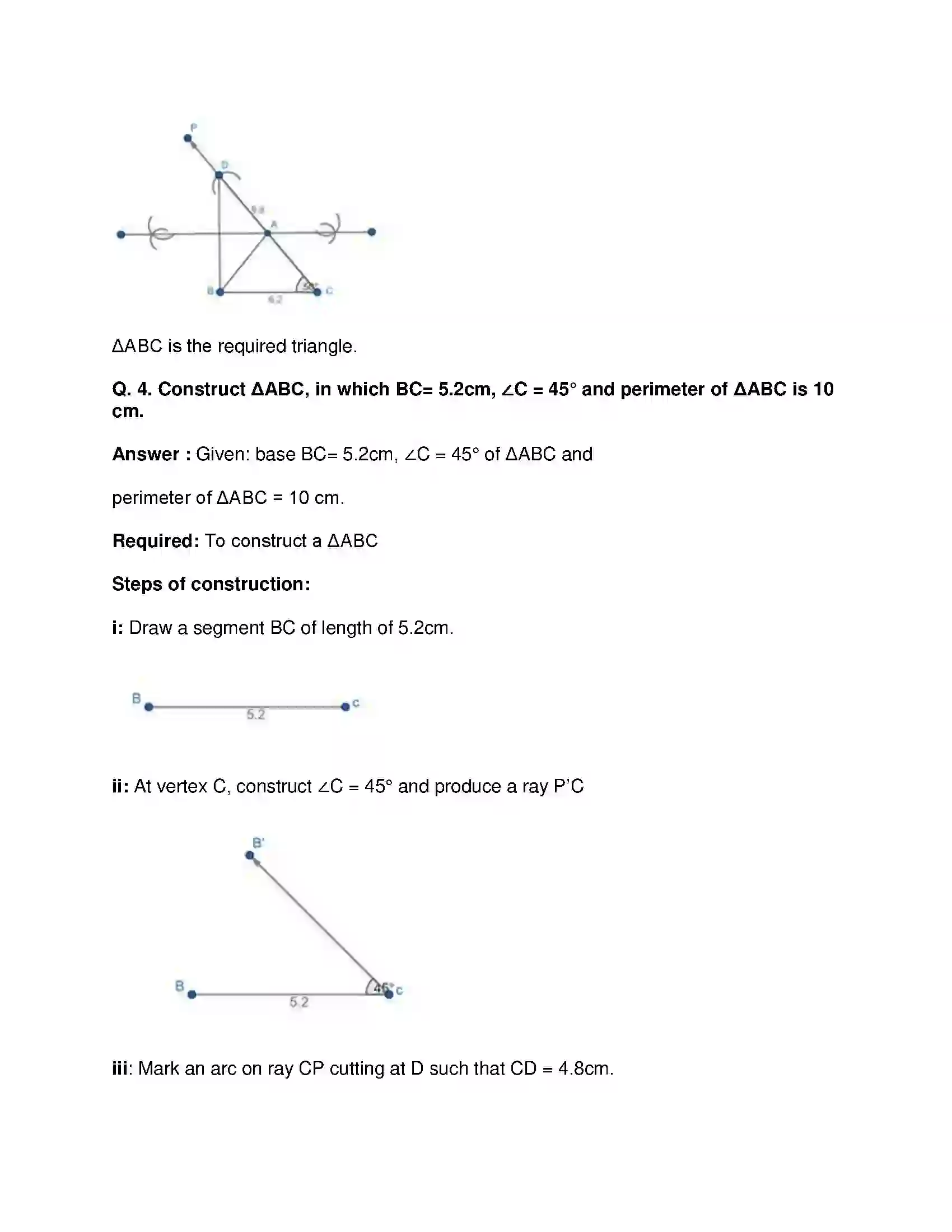 Maharashtra Board Class 9th Mathematics Part-II - English Medium Constructions of Triangles Solution 8