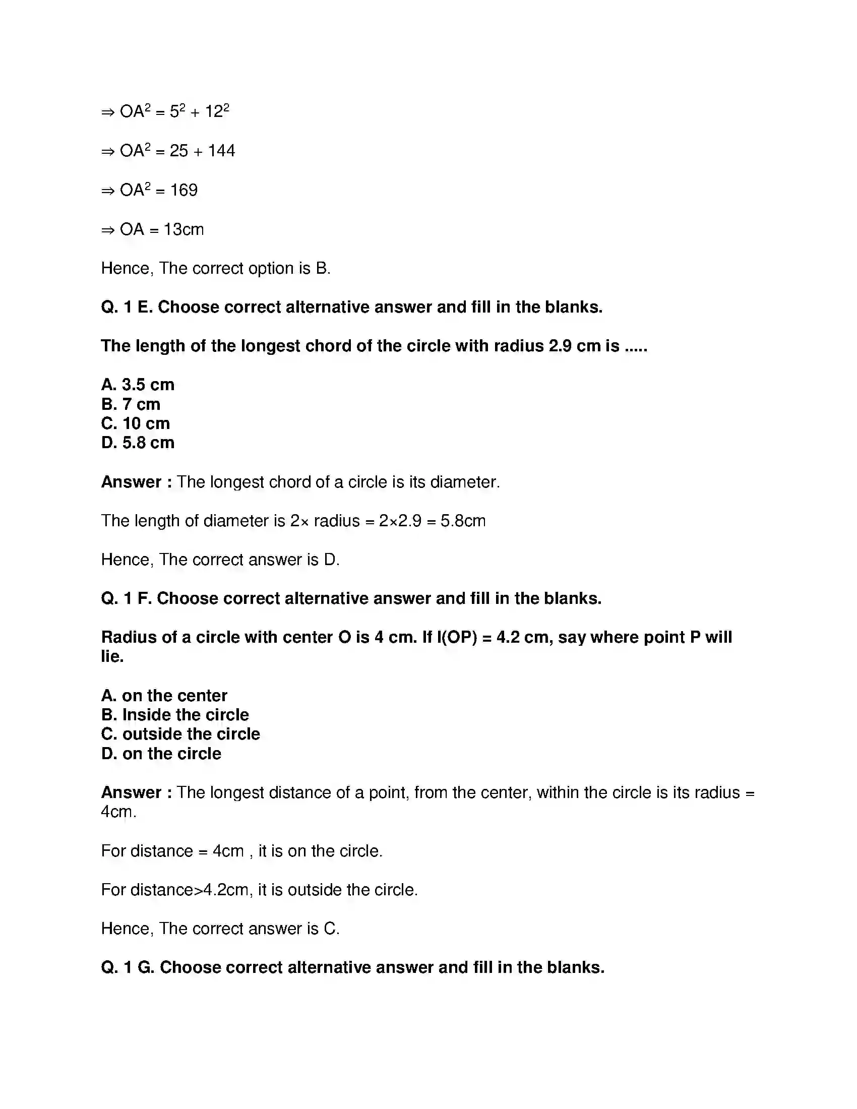 Maharashtra Board Class 9th Mathematics Part-II - English Medium Circles Solution 21