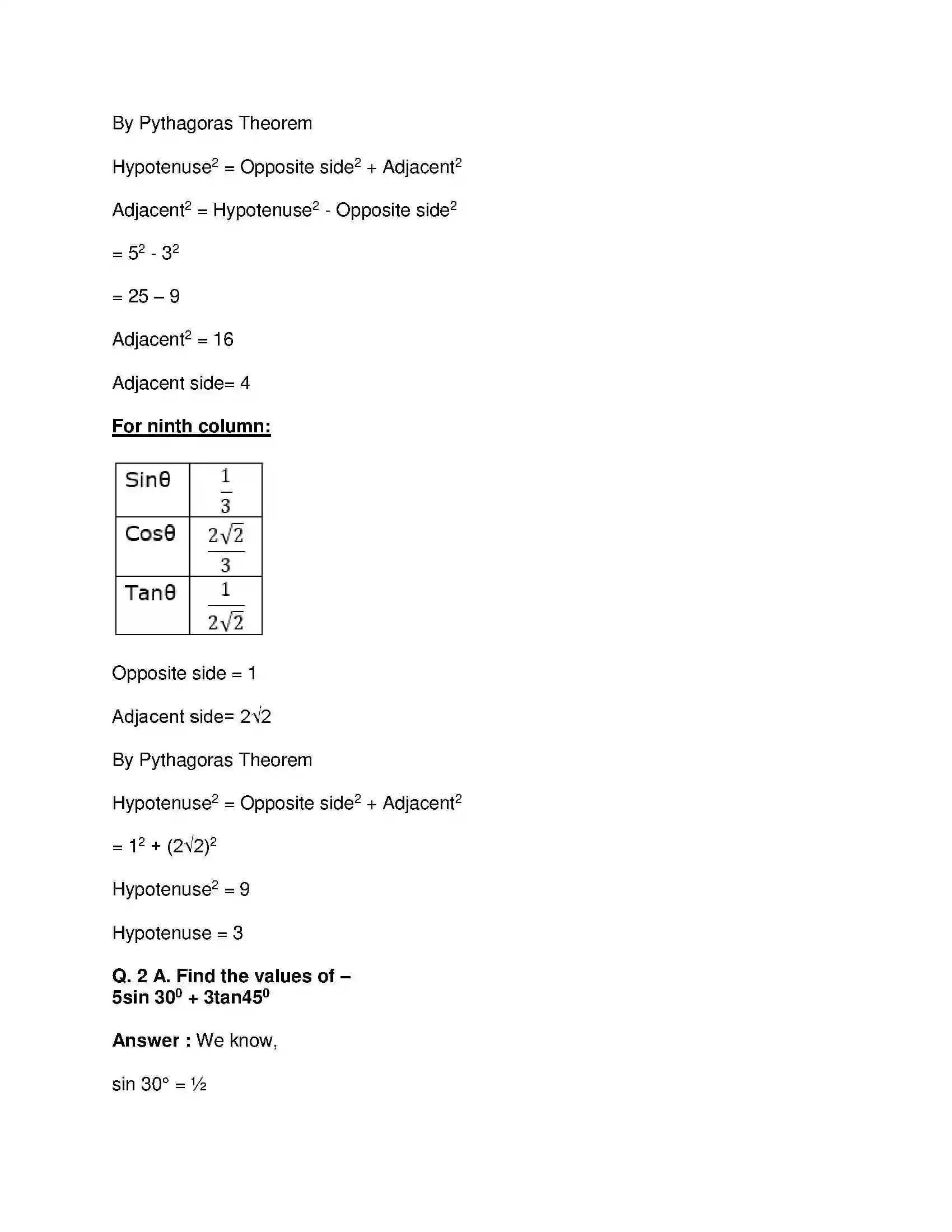 Maharashtra Board Class 9th Mathematics Part-II - English Medium Trigonometry Solution 13