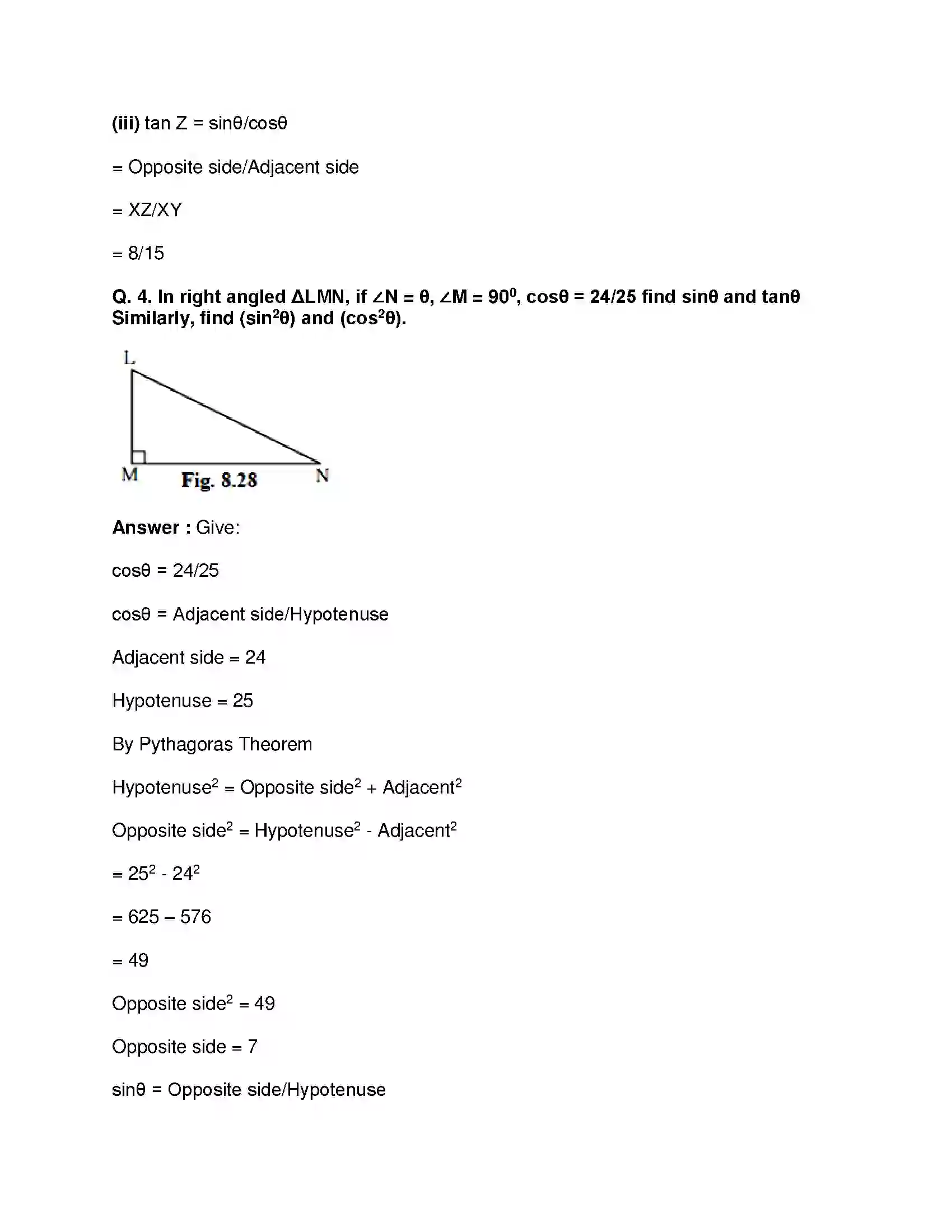 Maharashtra Board Class 9th Mathematics Part-II - English Medium Trigonometry Solution 24