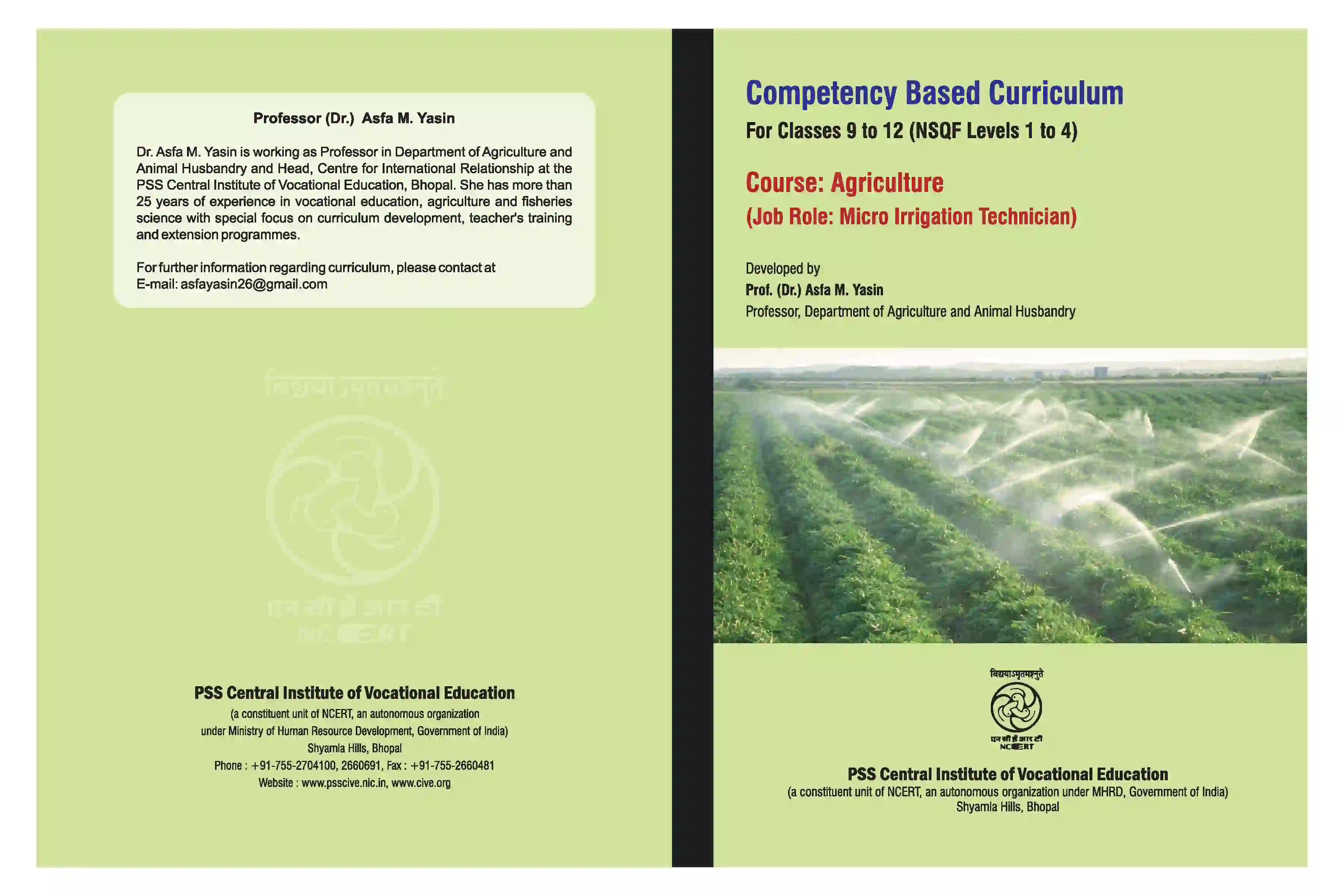 Maharashtra Board Class 10th 2025-26 Agriculture Syllabus 1