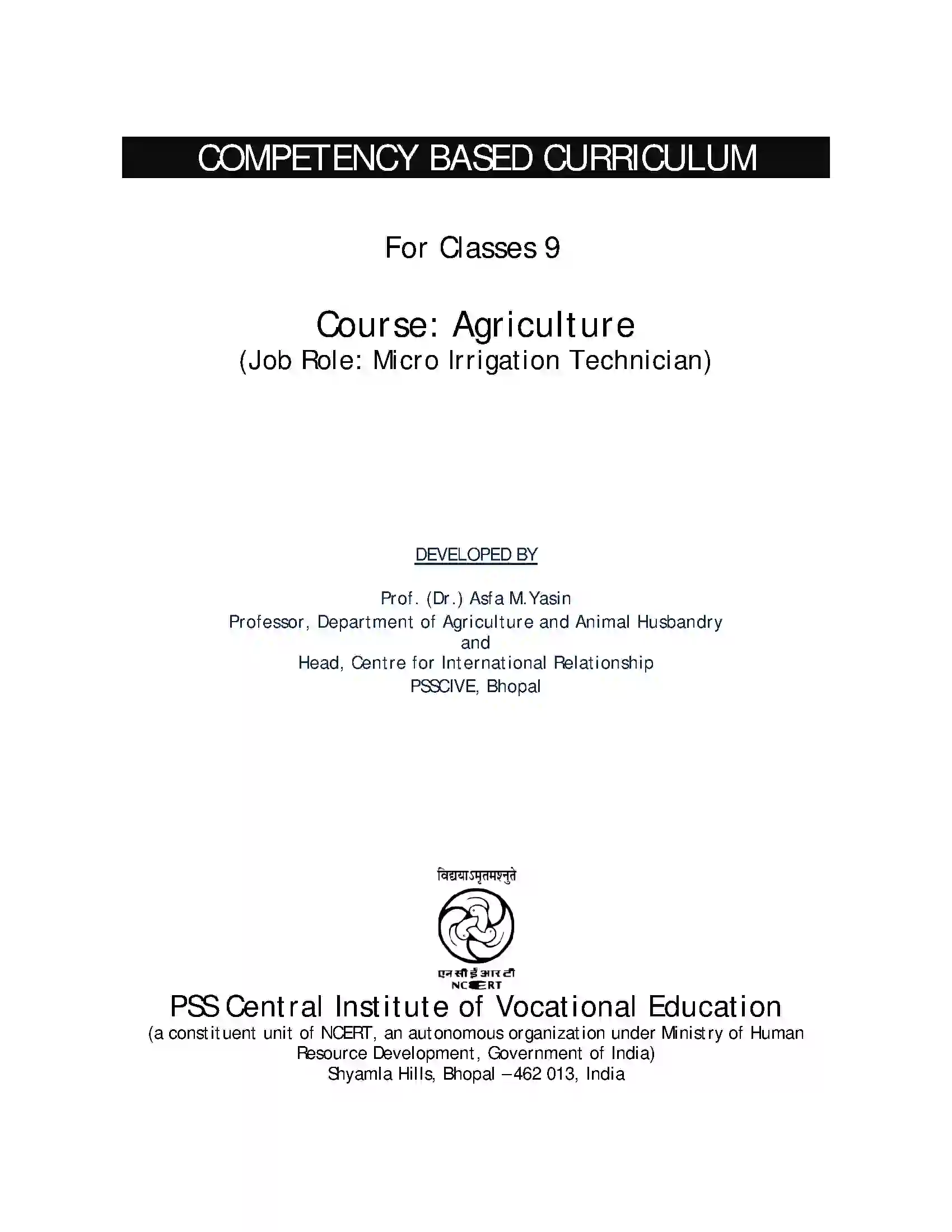 Maharashtra Board Class 10th 2025-26 Agriculture Syllabus 2