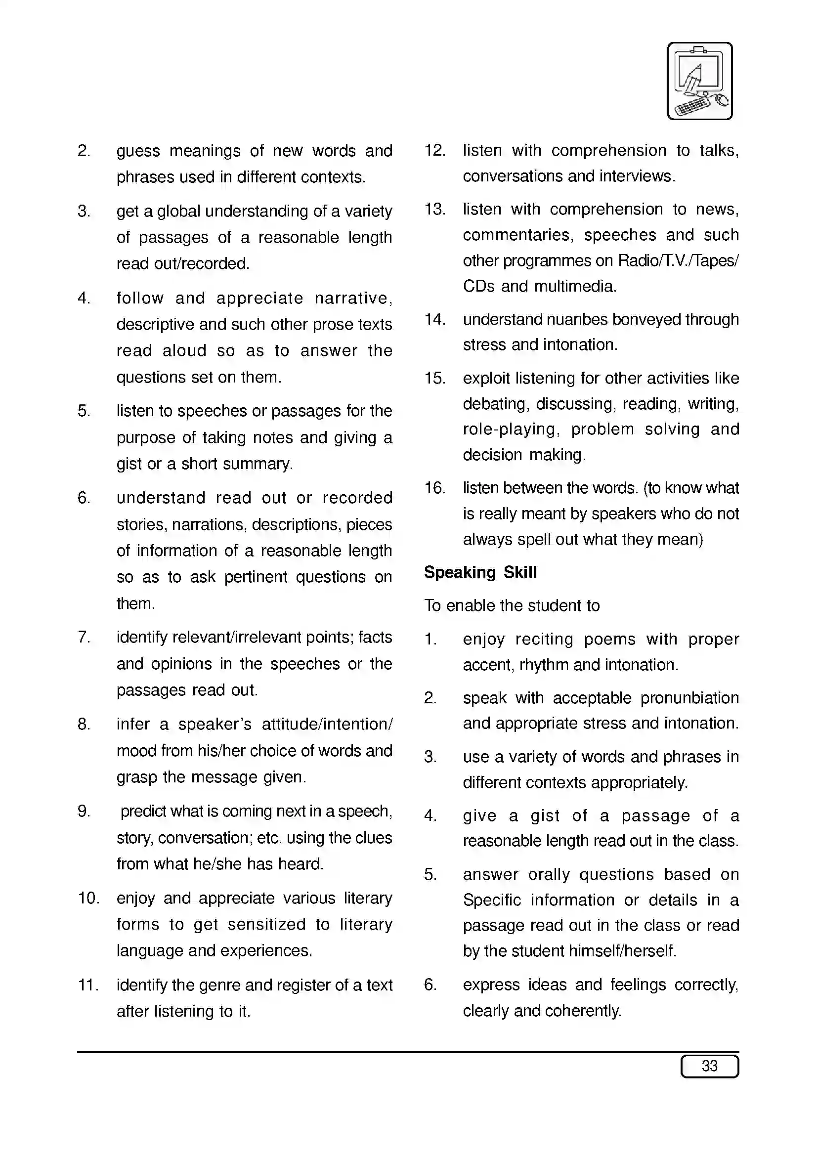 Maharashtra Board Class 10th 2025-26 English Syllabus 2