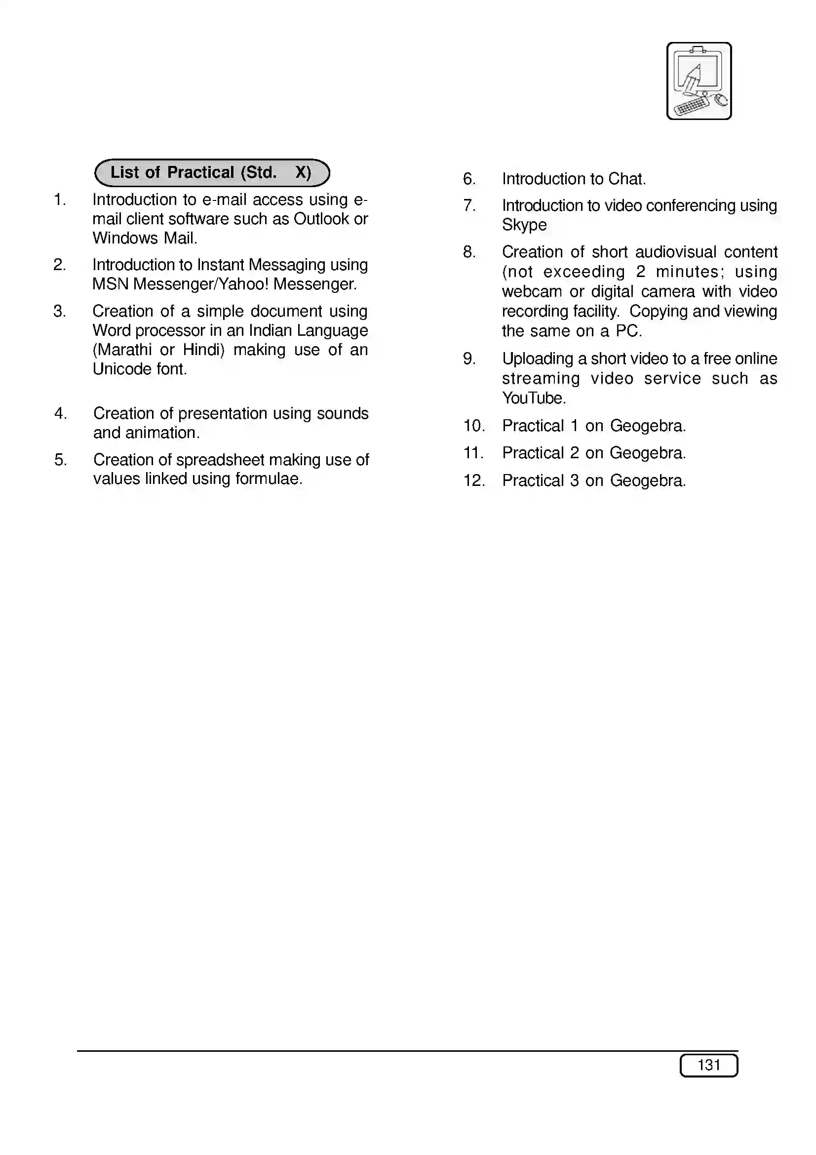 Maharashtra Board Class 10th 2025-26 Information Cumminication Tecnology (ICT) Syllabus 2
